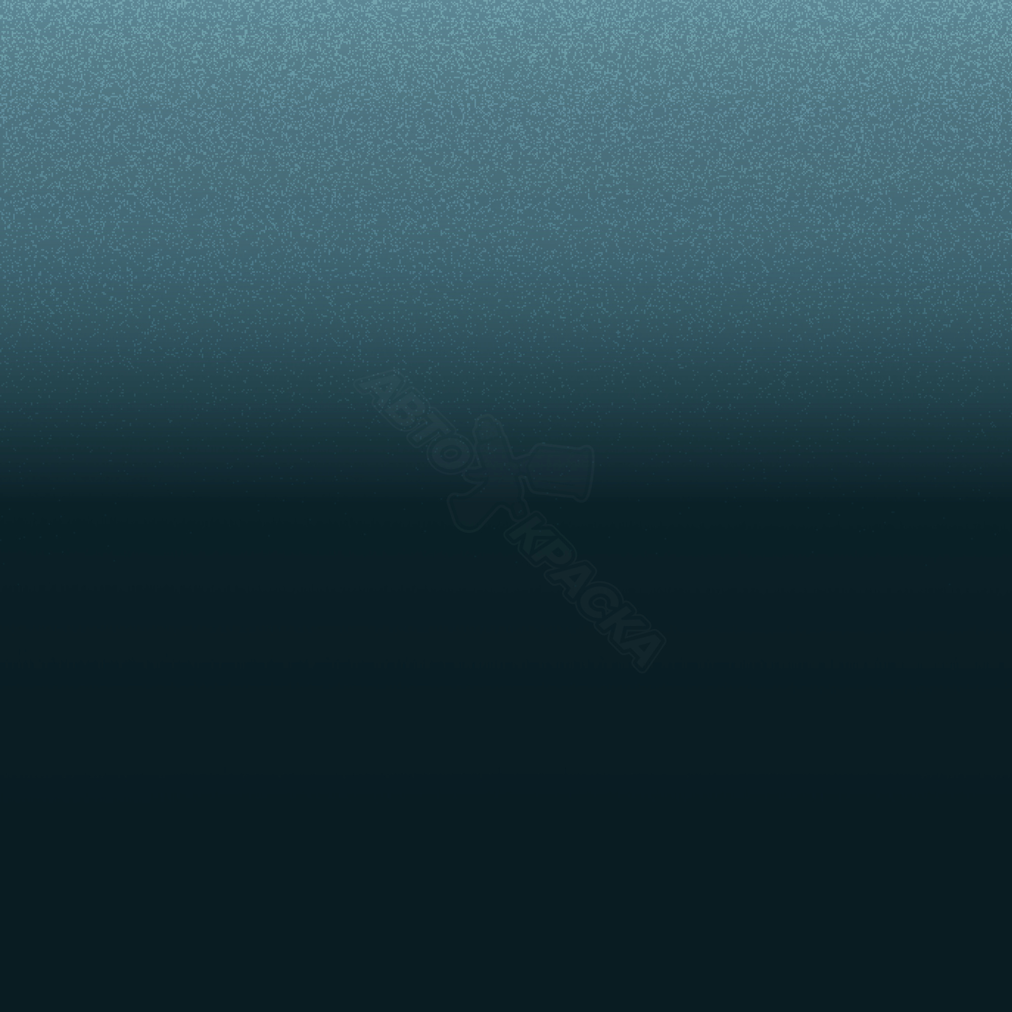 Azul Astral превью #1