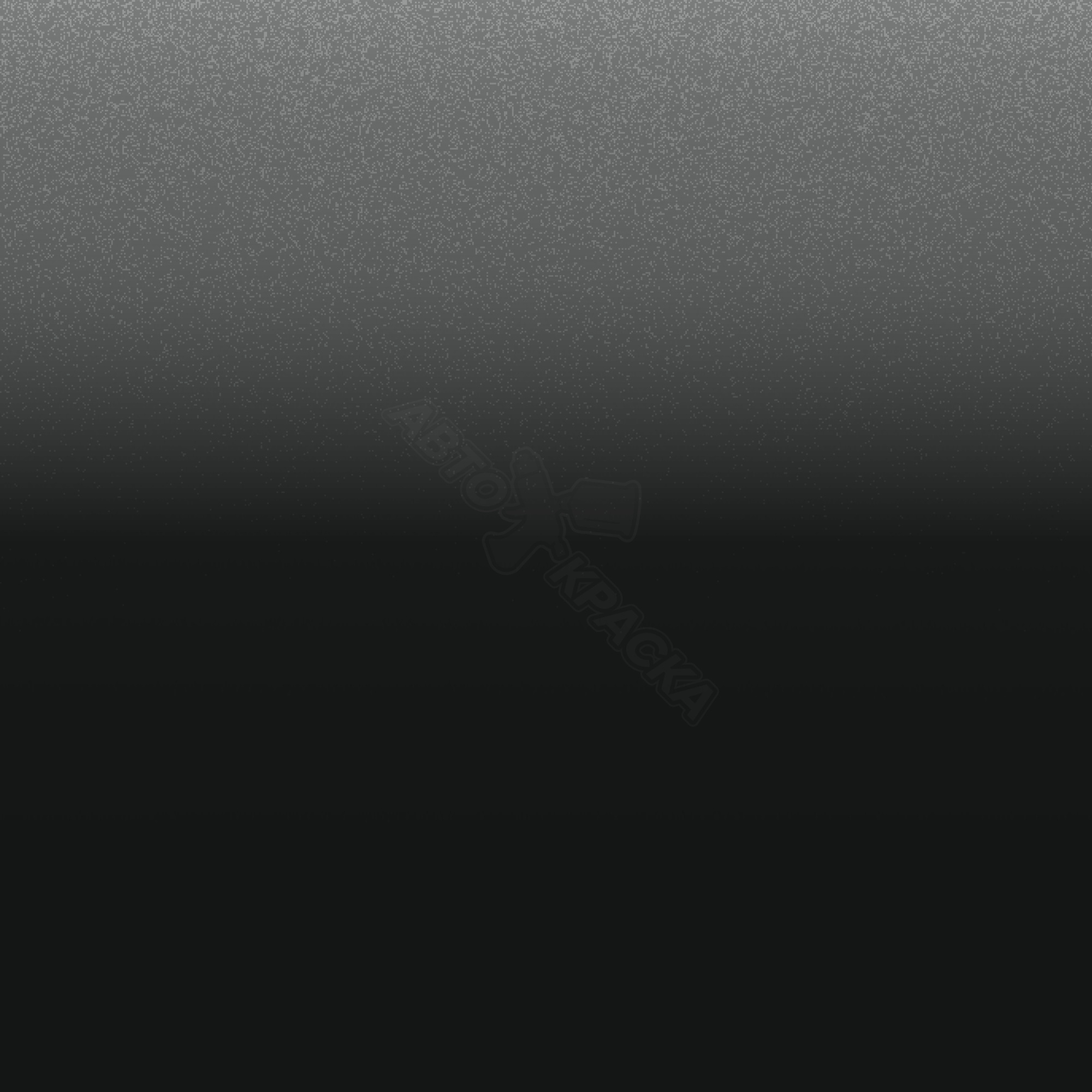 Cinza Saturno превью #1