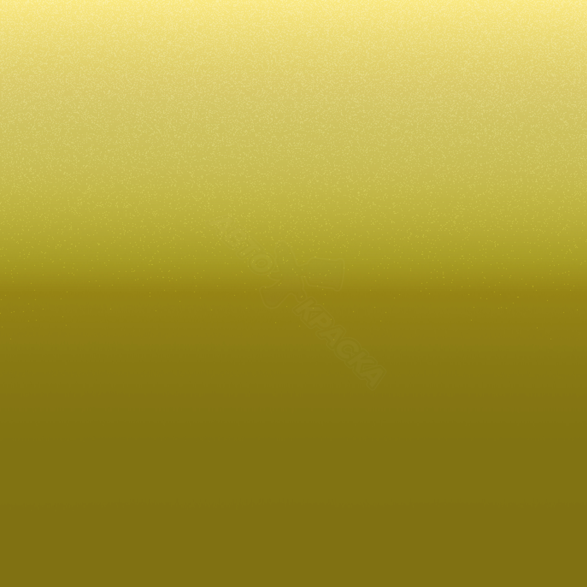 Amarelo Bora превью #1