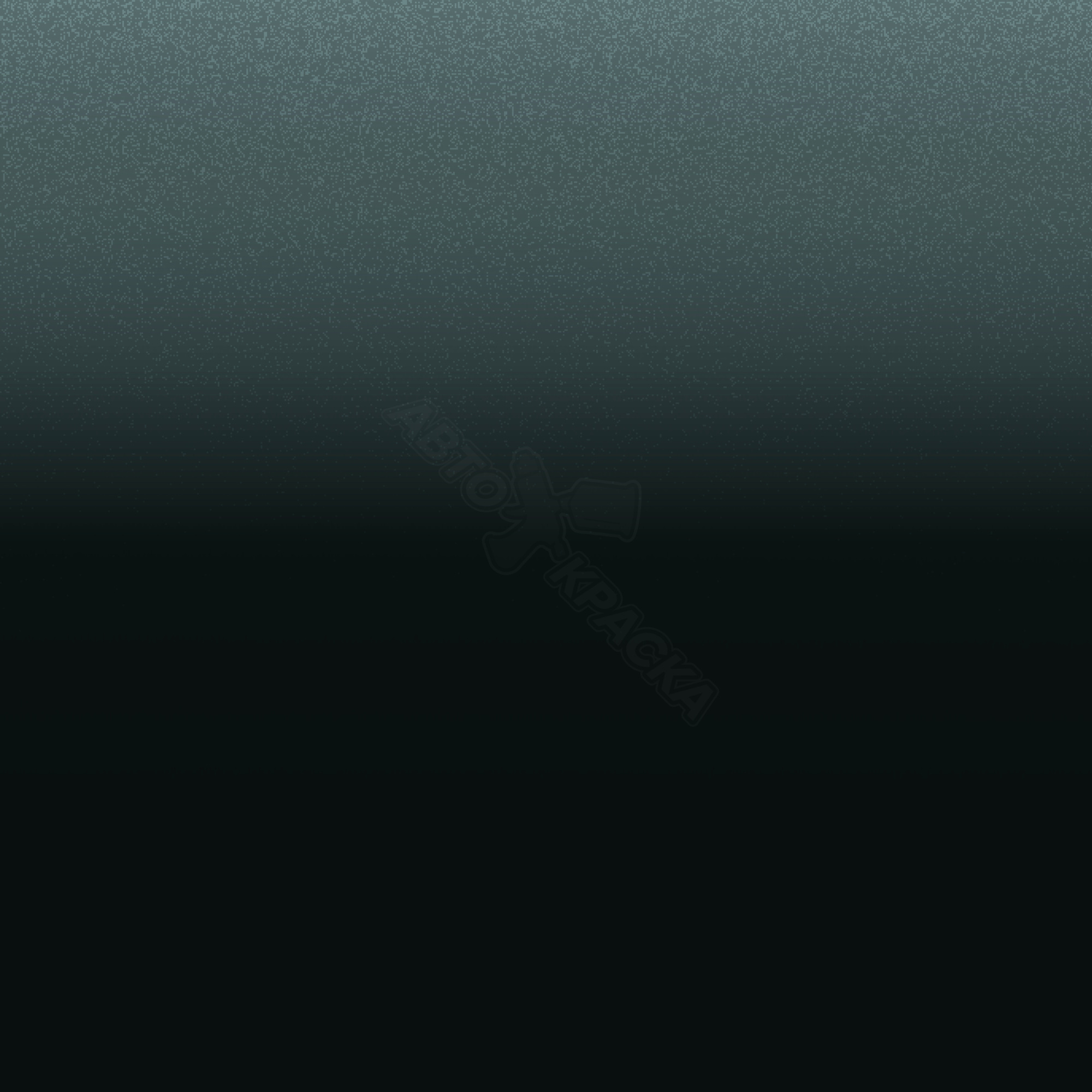 Verde Turmalina II превью #1