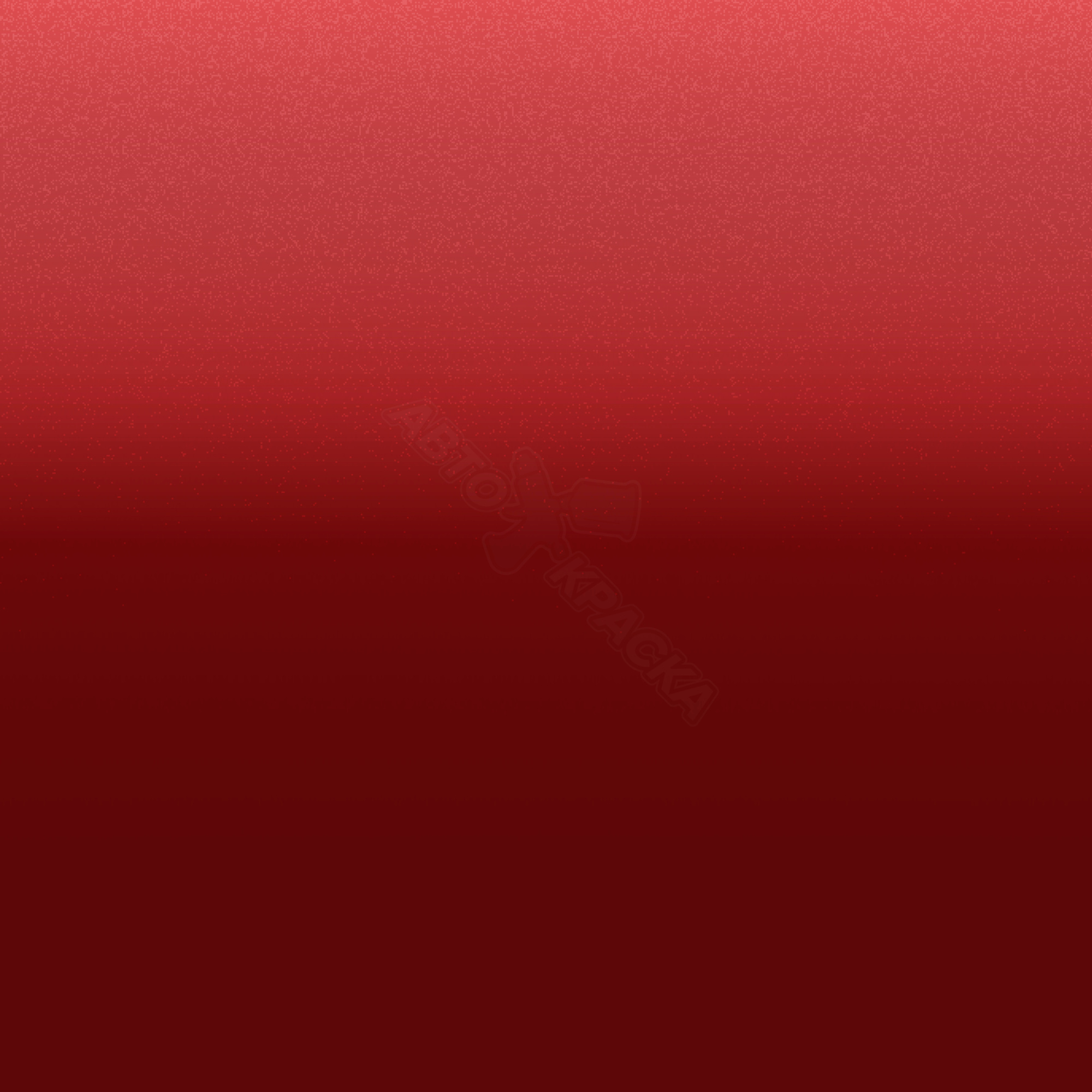 Vermelho Proteo превью #1