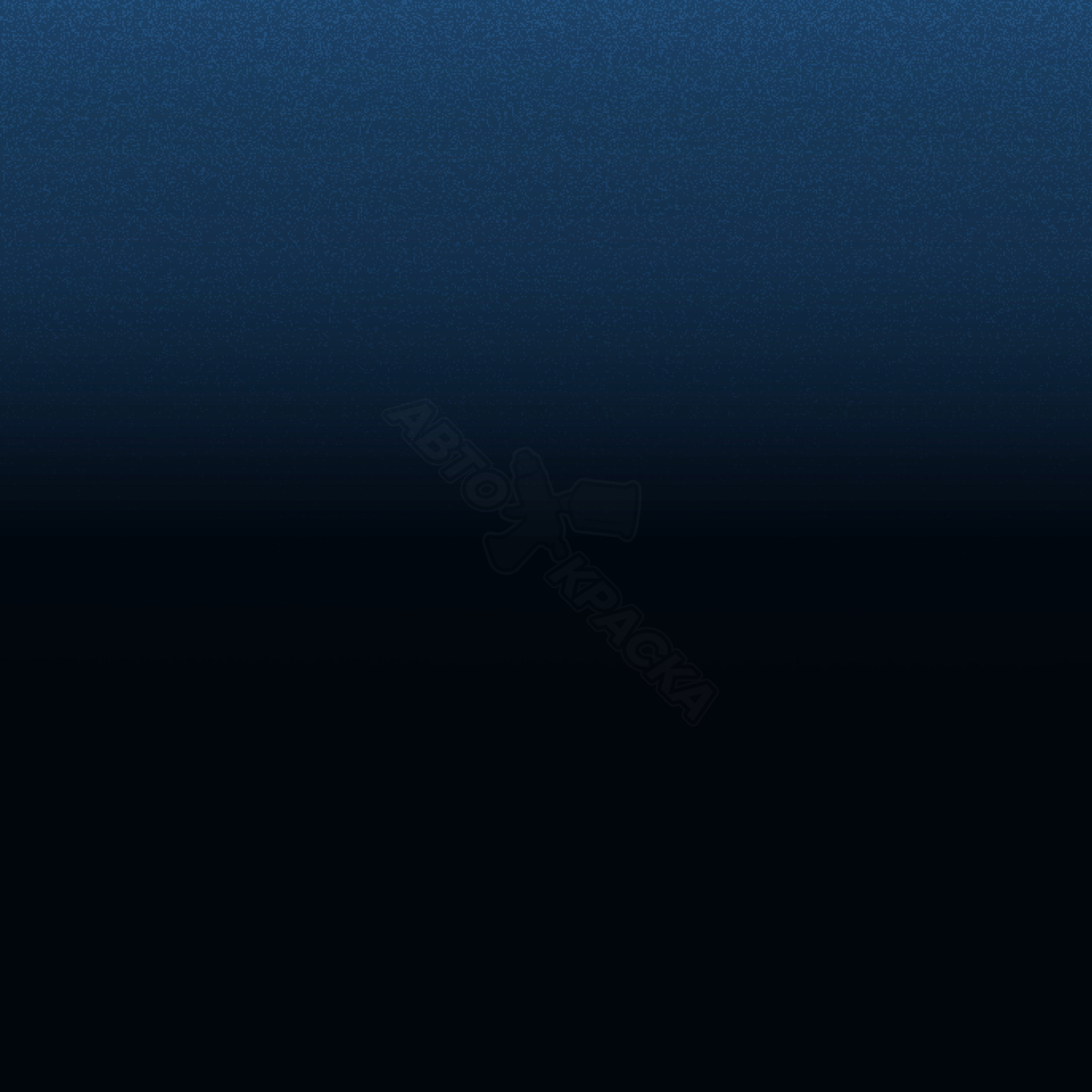 Azul Trinidad превью #1