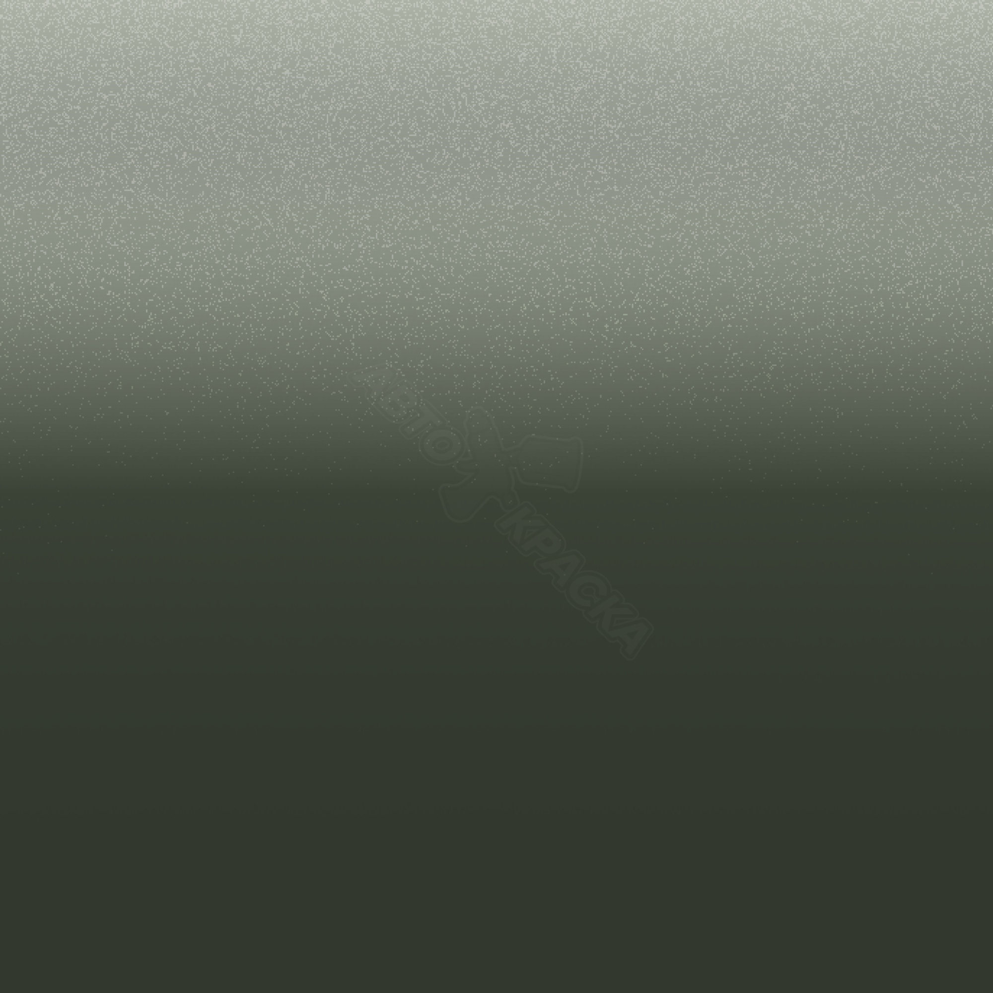 Verde Savage превью #1