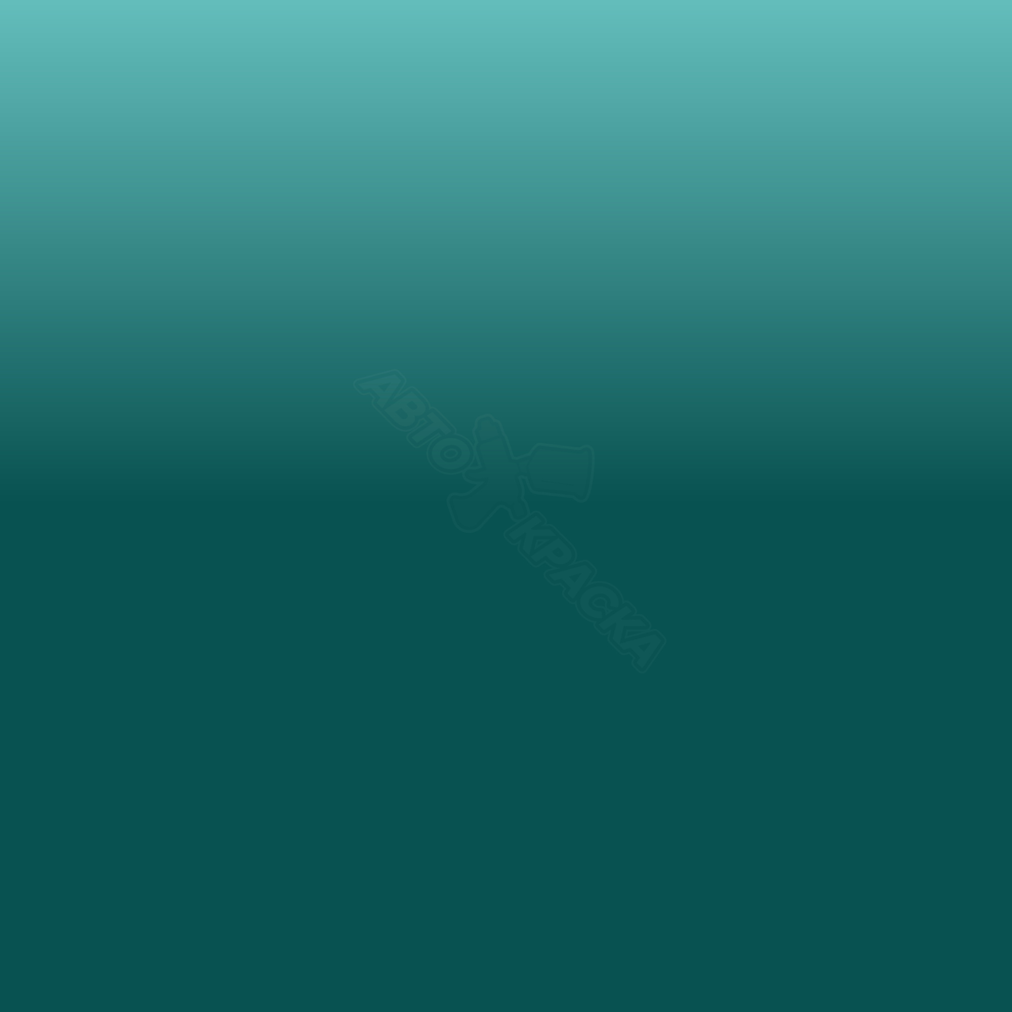 Verde Foglia di The превью #1