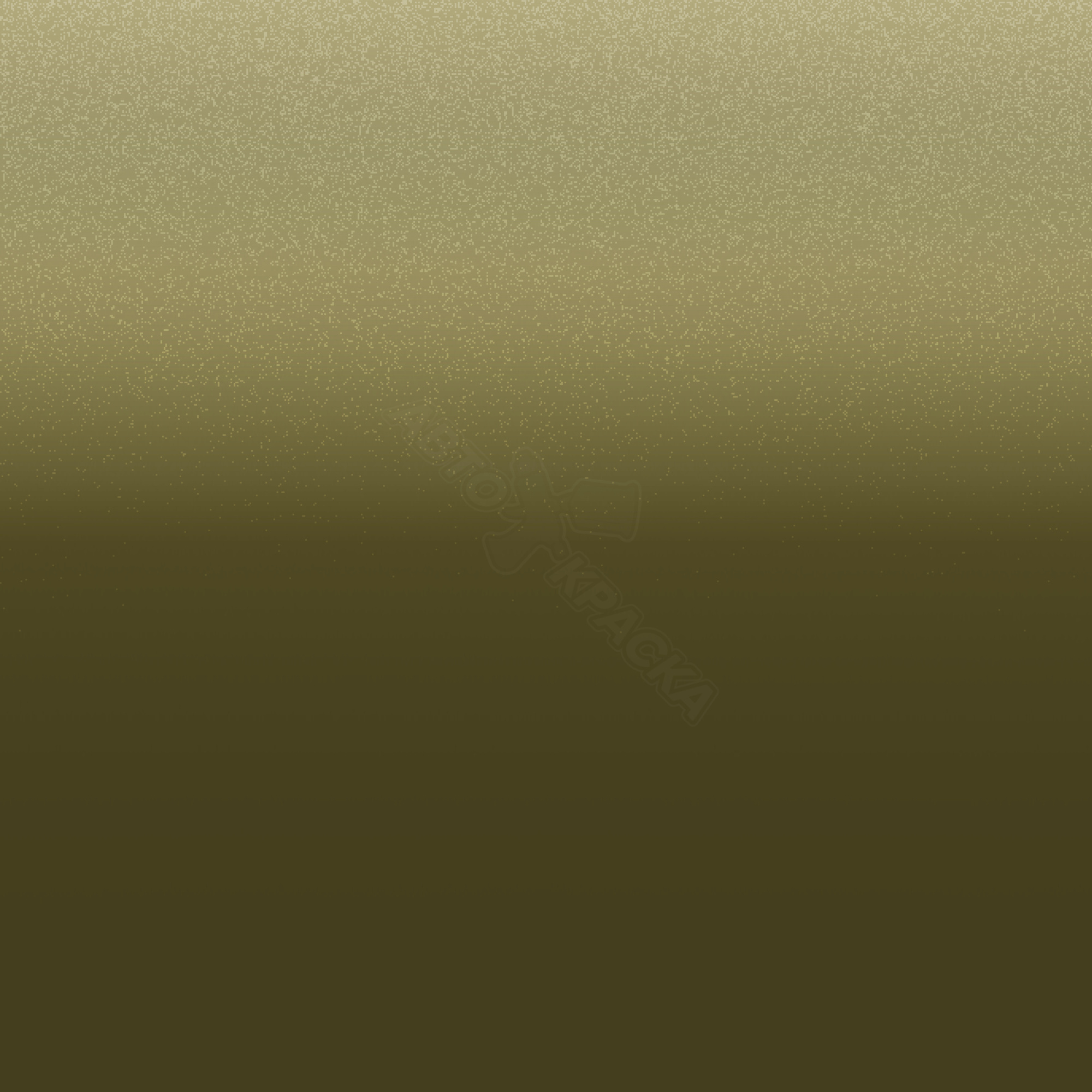 Verde Catania превью #1