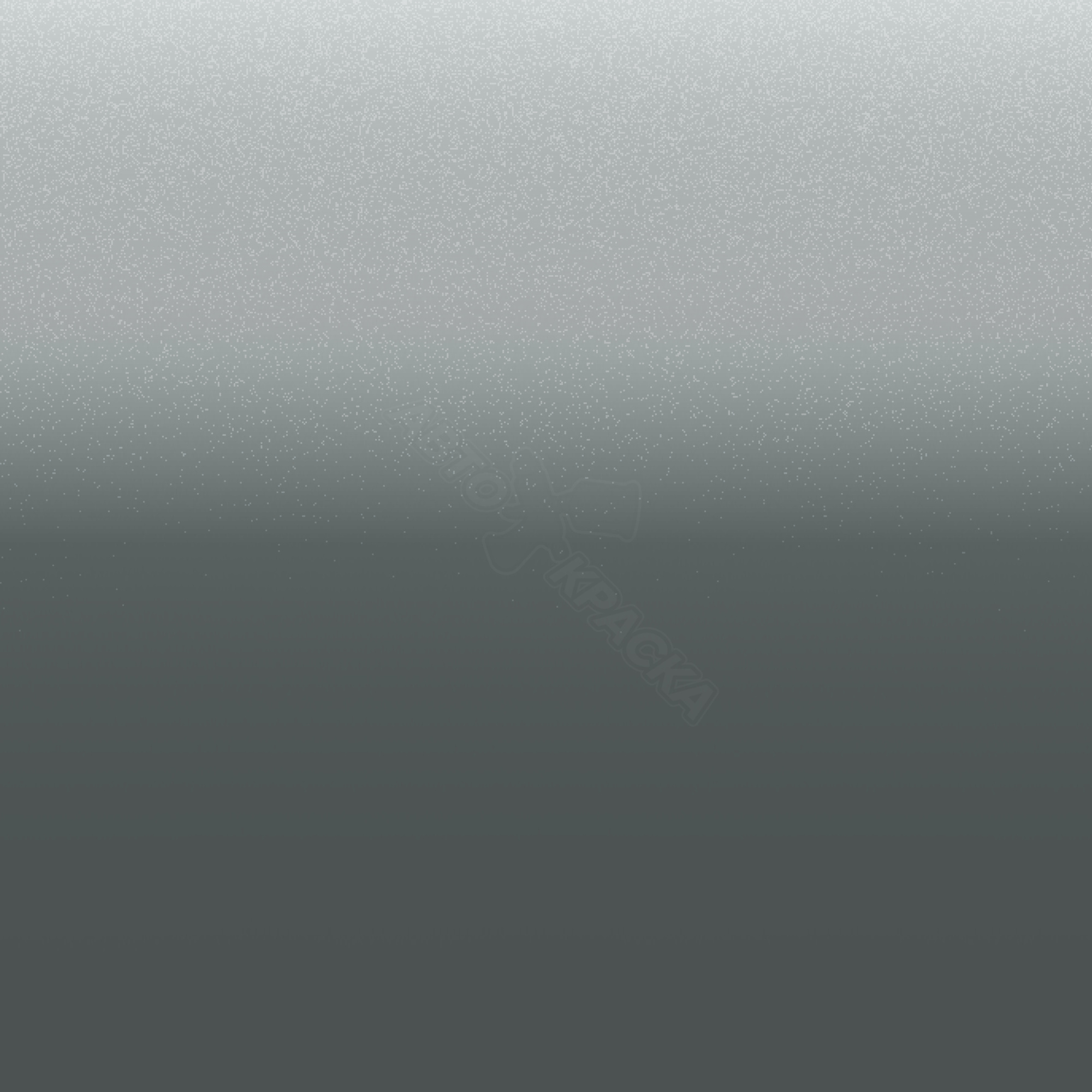 Cinza Scandium превью #1