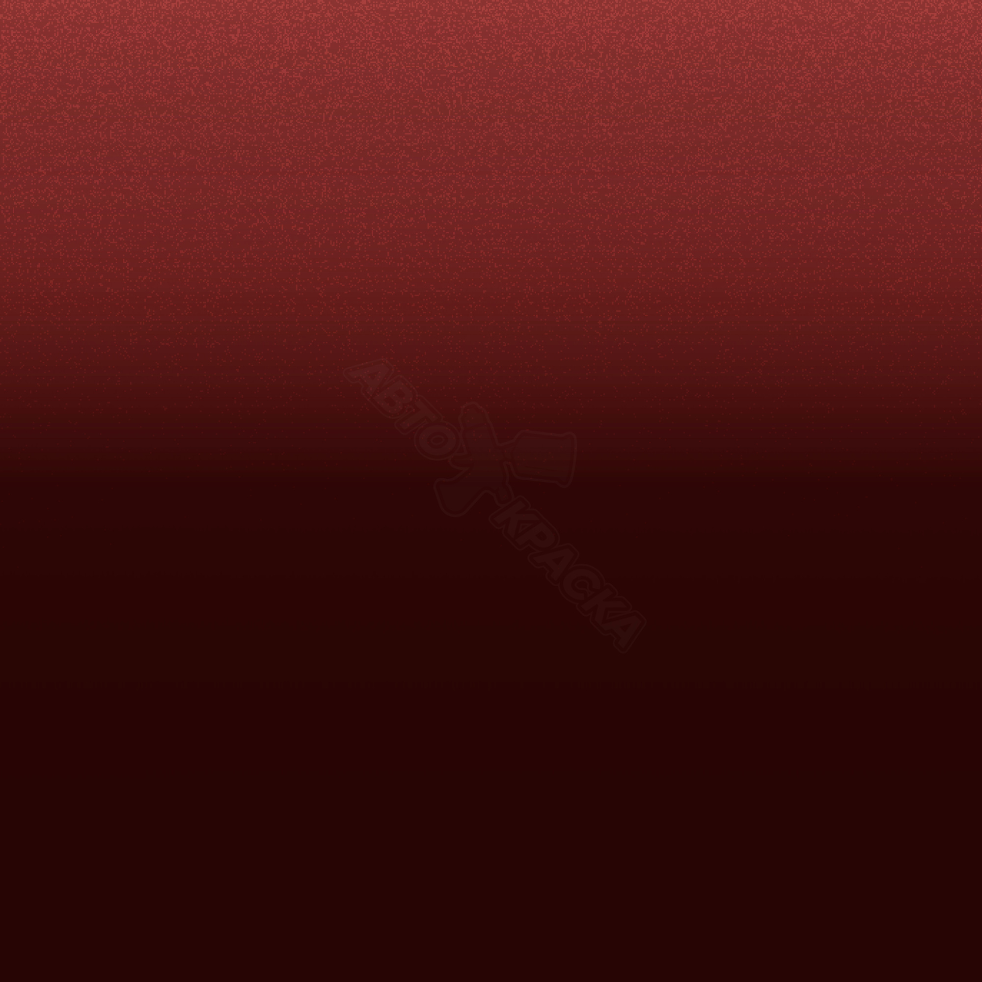 Vermelho Perolizado превью #1