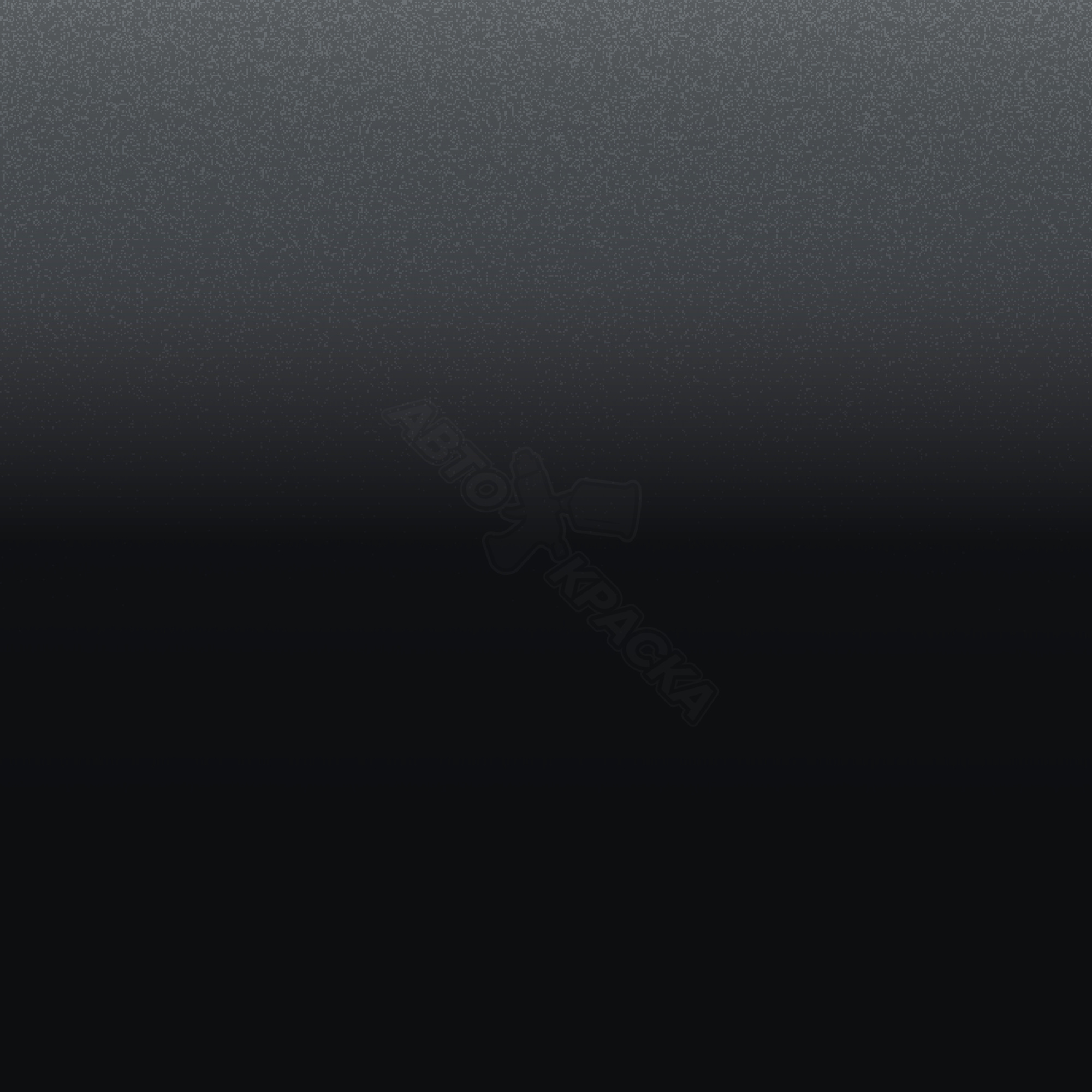 Cinza Savelha превью #1