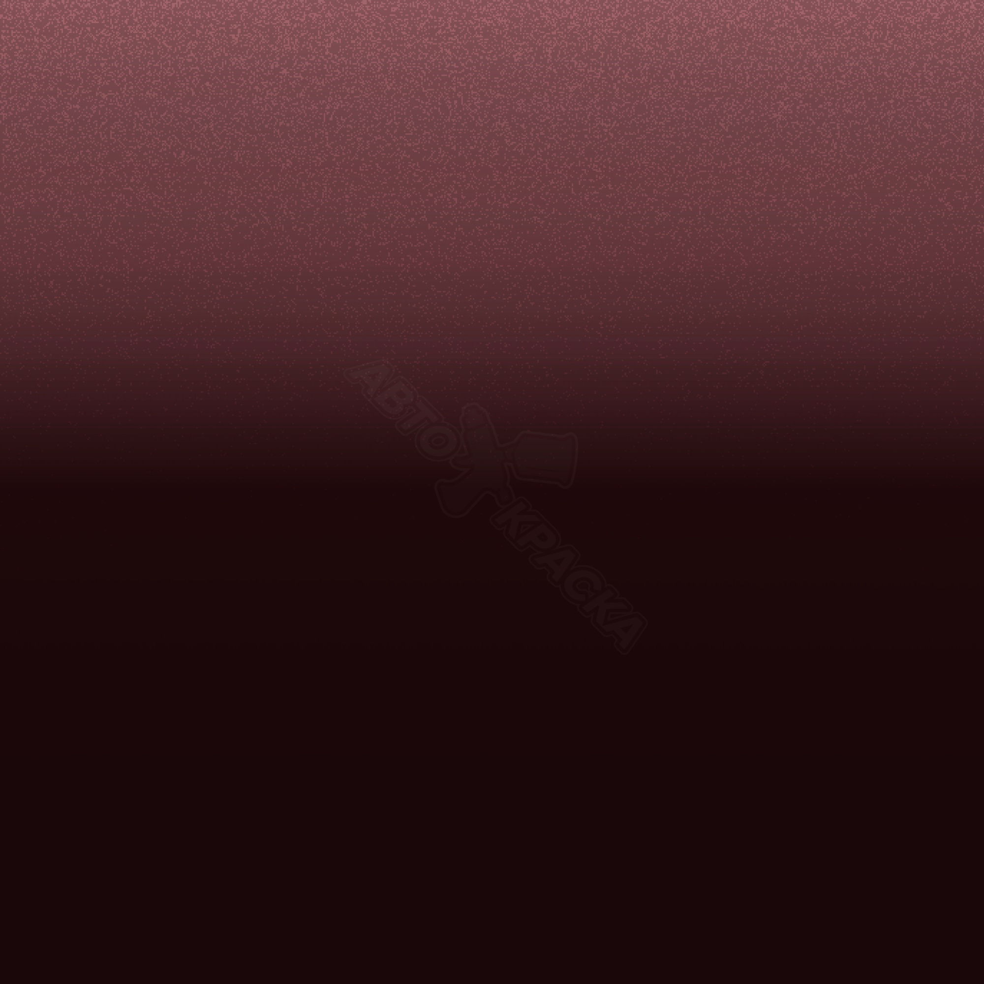 Vermelho Sevilha превью #1