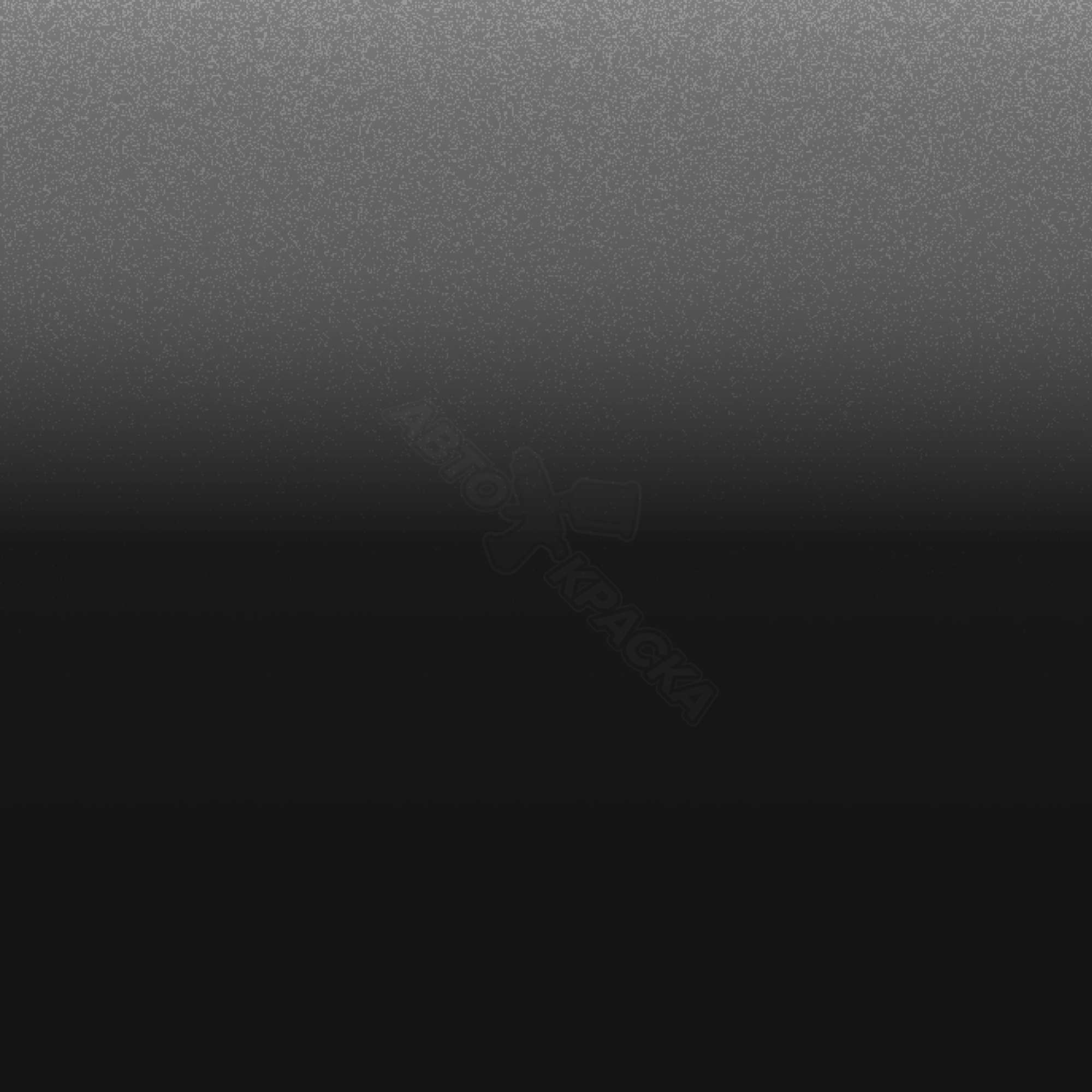 Cinza Drake превью #1