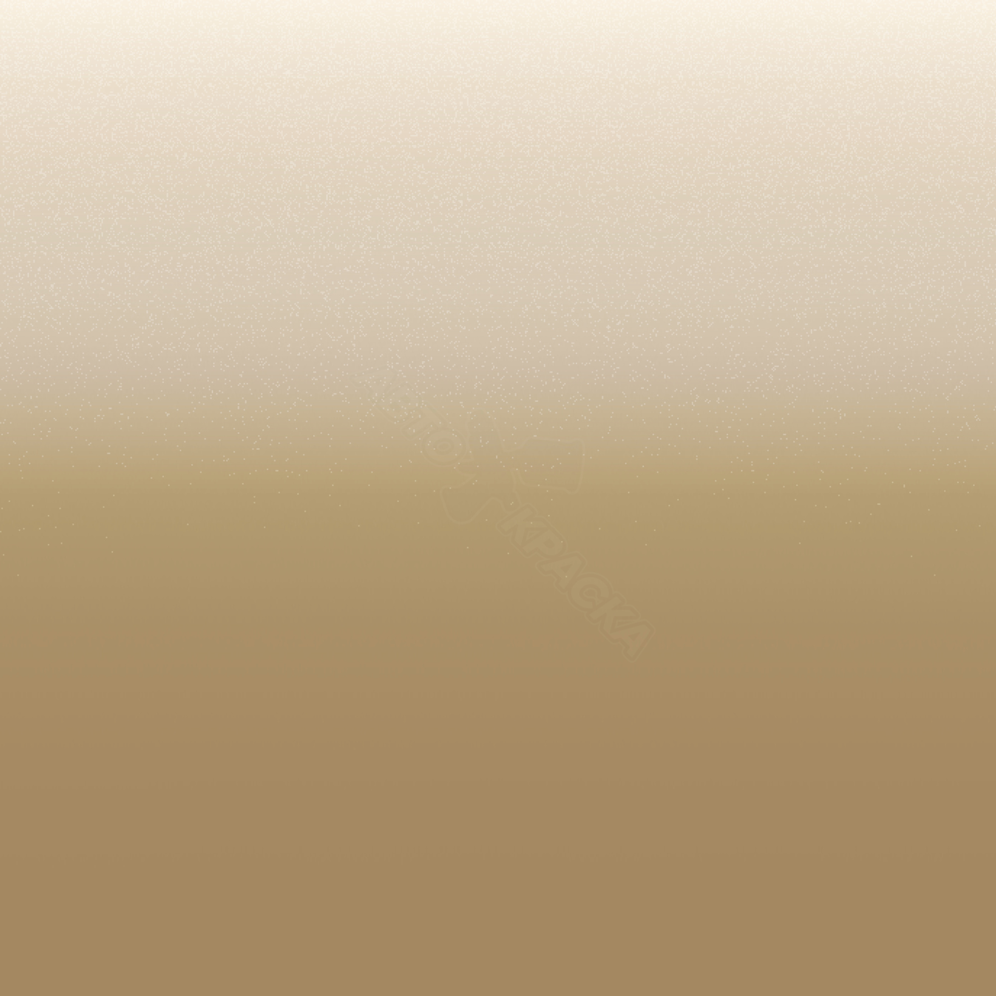 Bege Saara превью #1