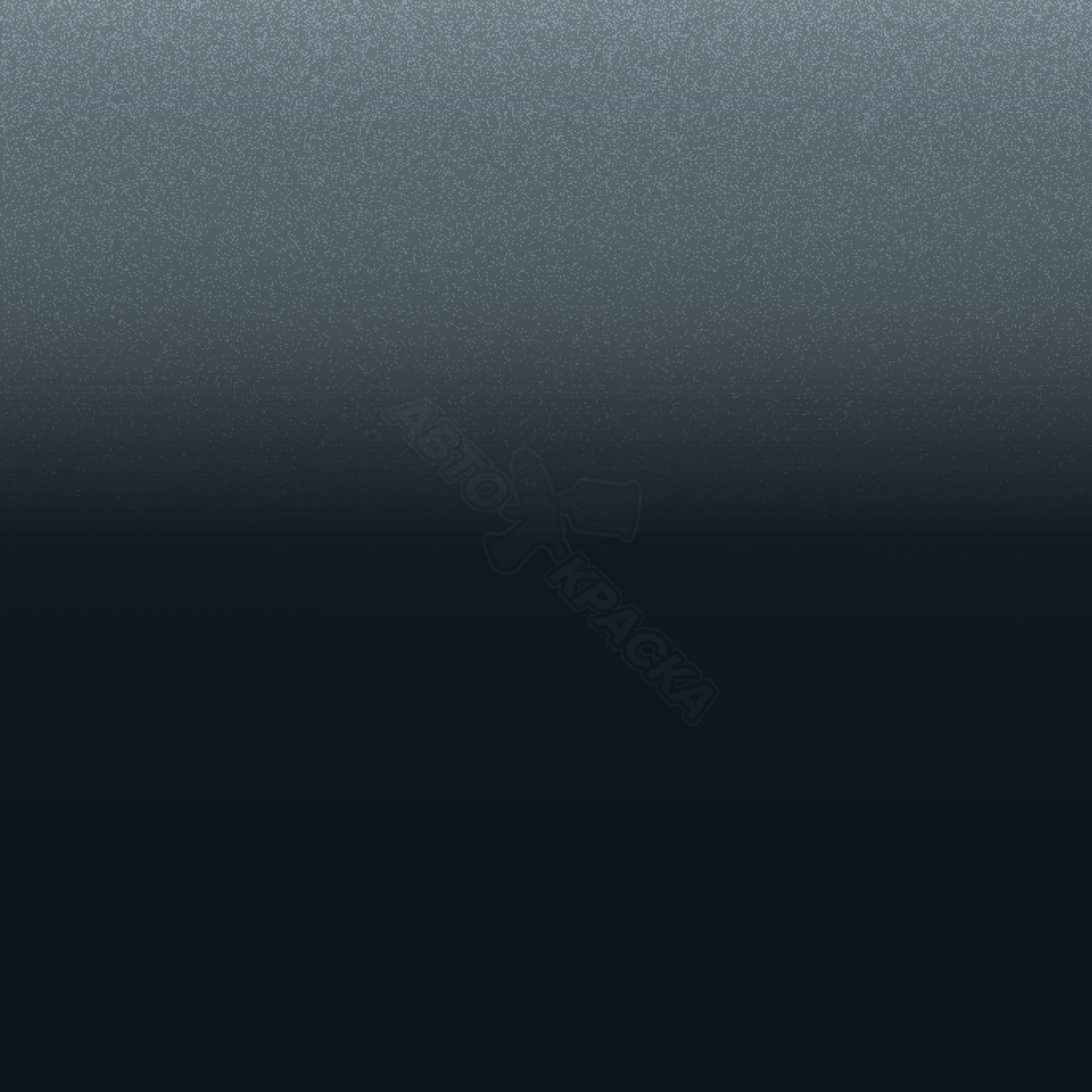 Cinza Orione превью #1