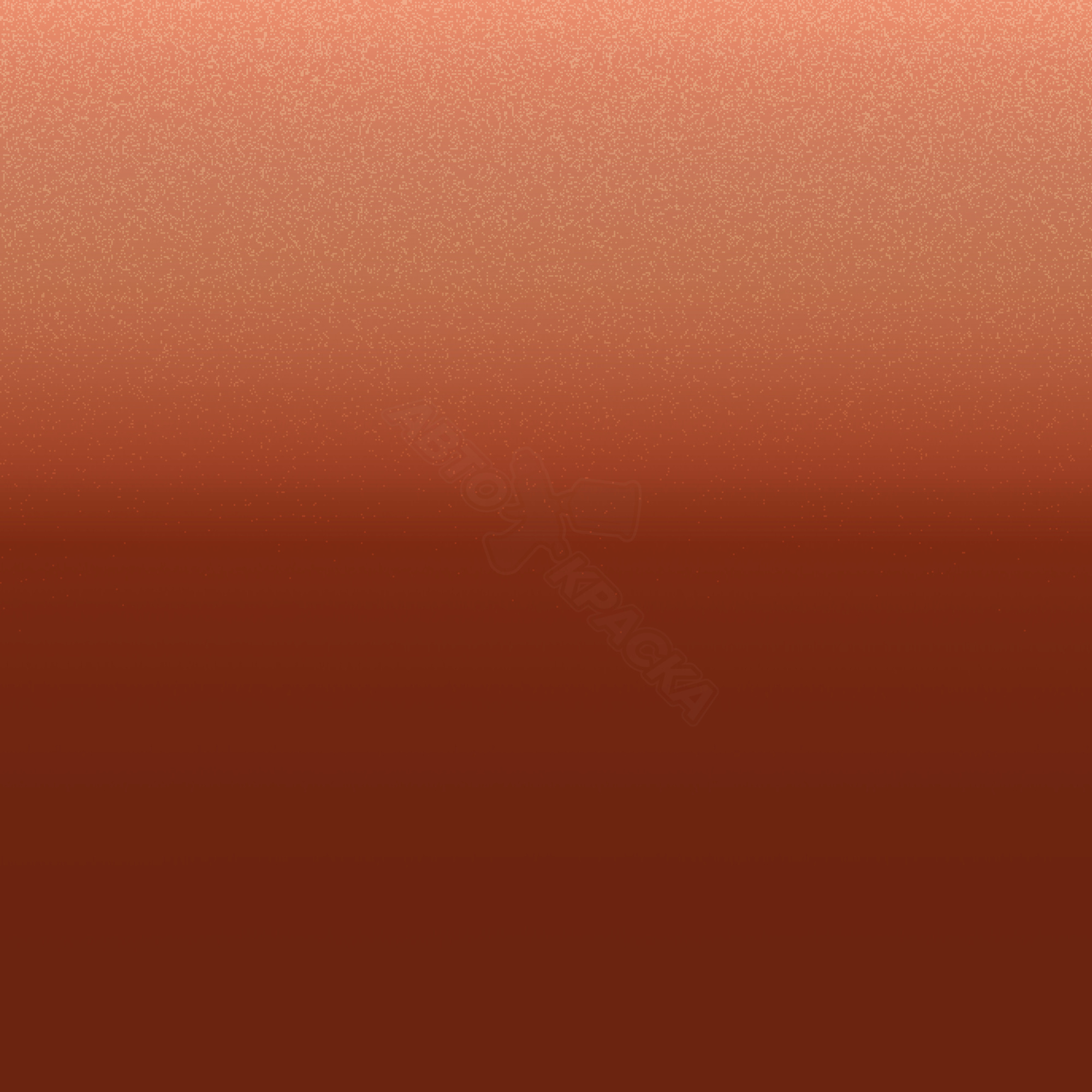 Laranja Vitoria превью #1