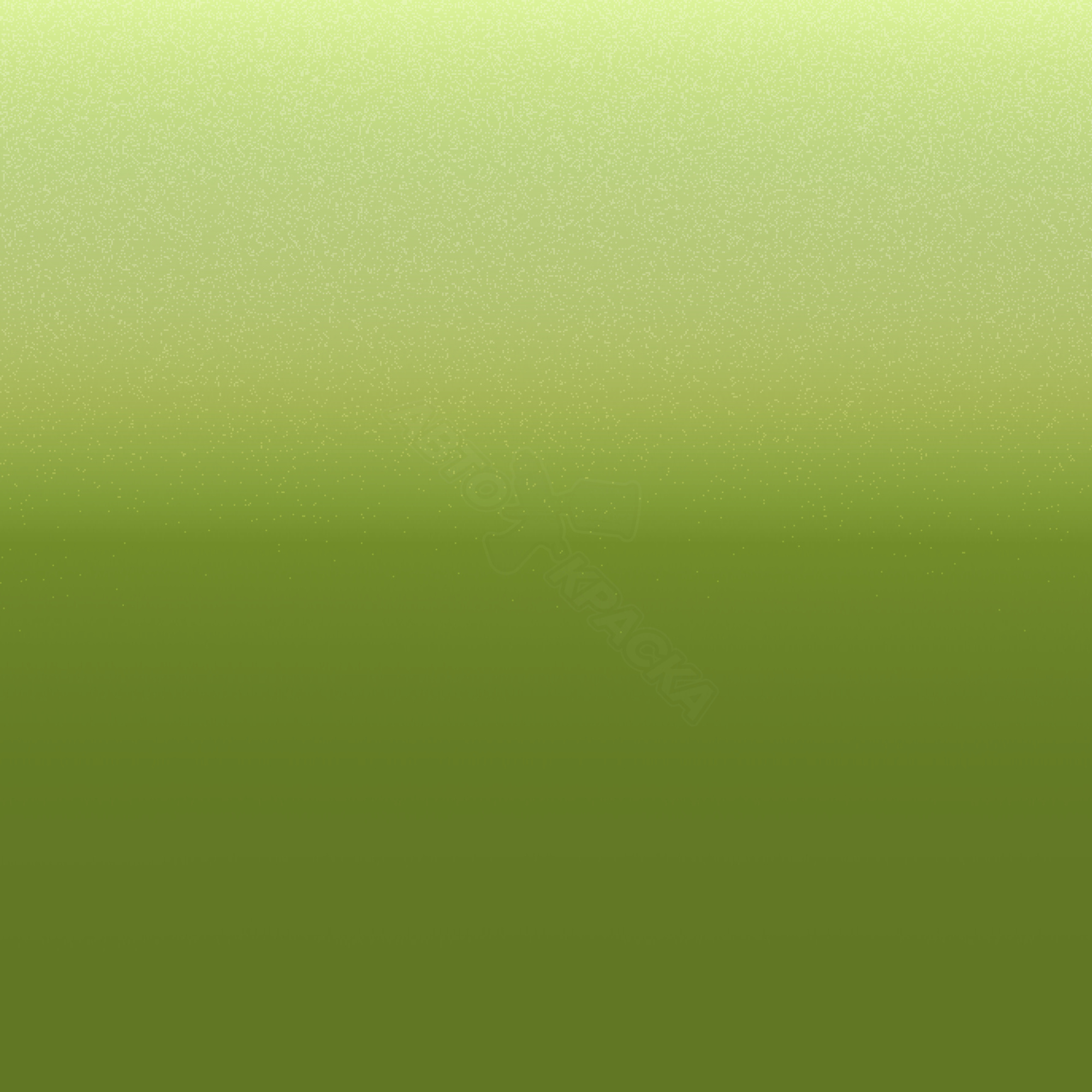 Verde Campo превью #1