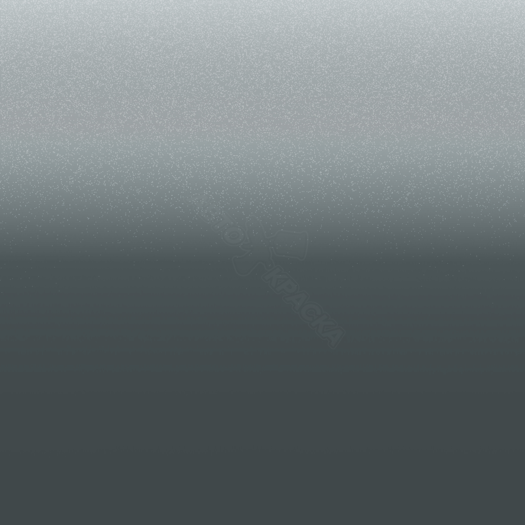 Cinza Trend превью #1