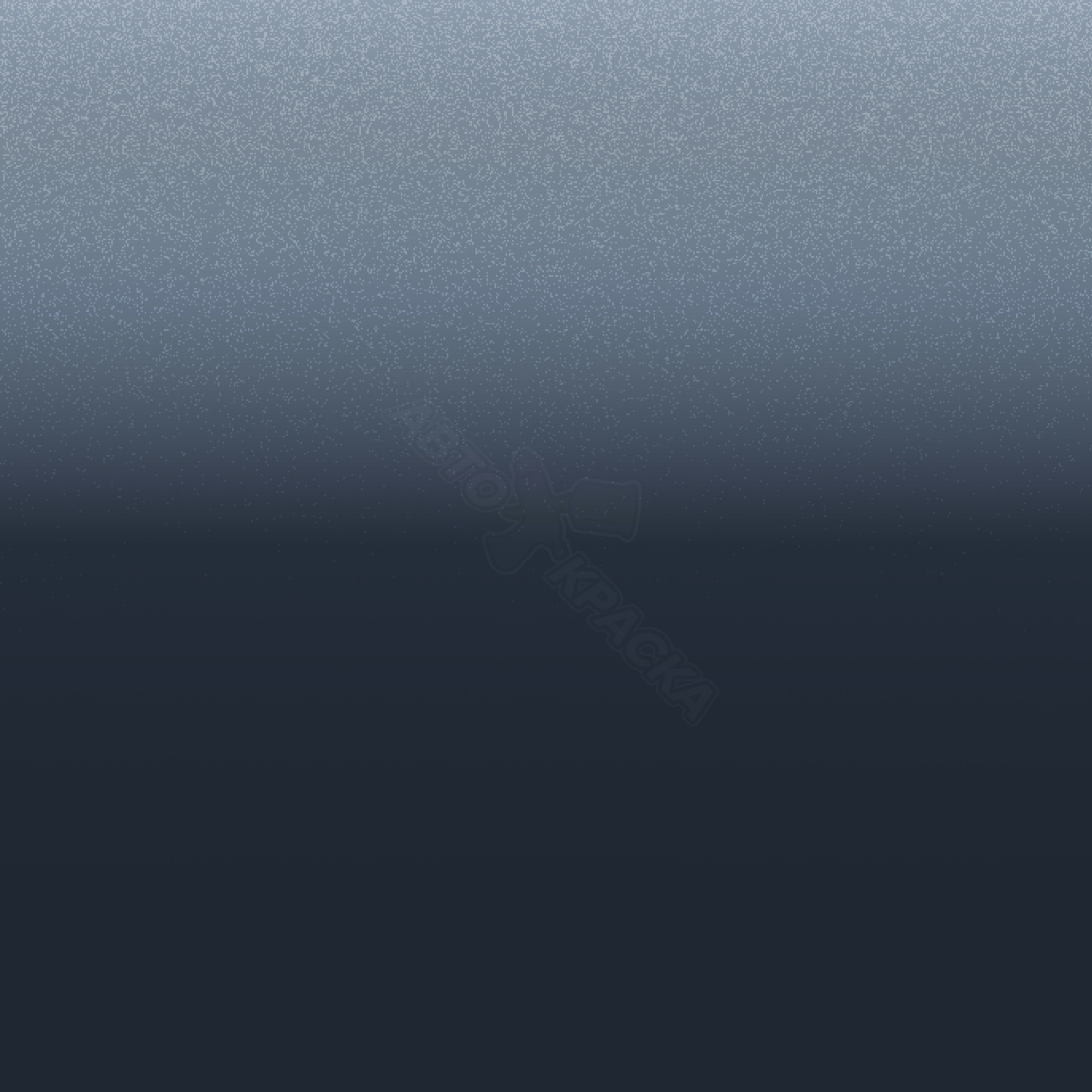 Blu Avio превью #1