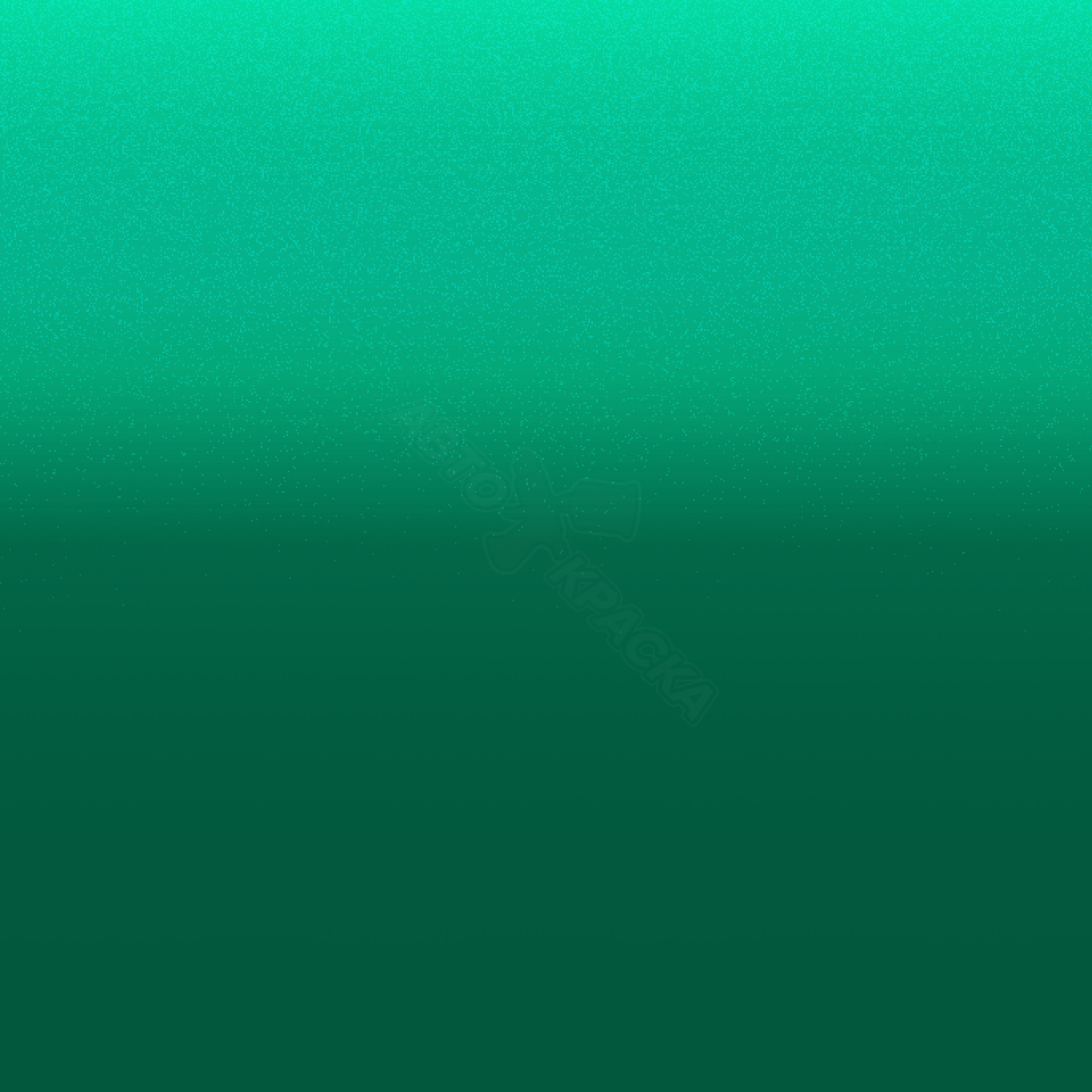 Verde превью #1