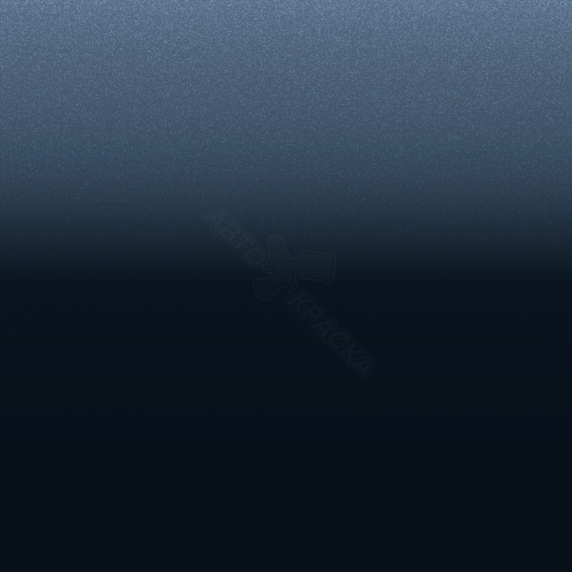 Blu Sera превью #1