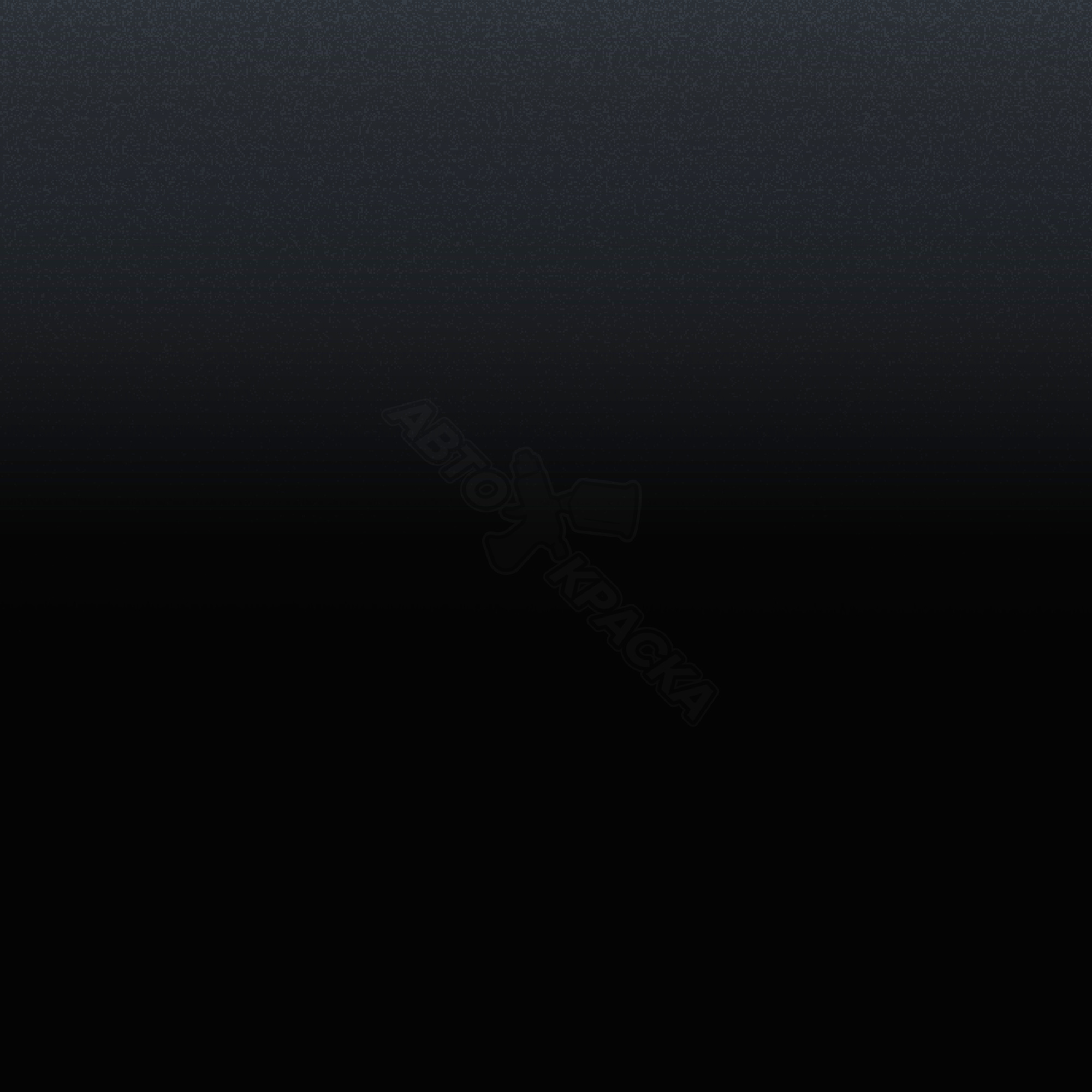 Phantomschwarz превью #1