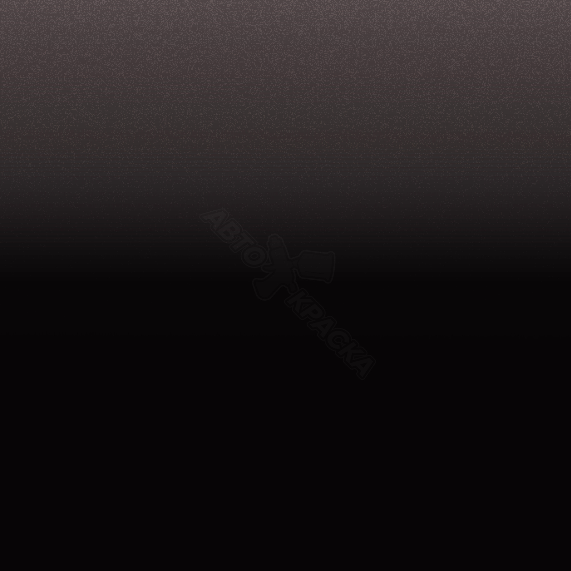 Nero Seta превью #1