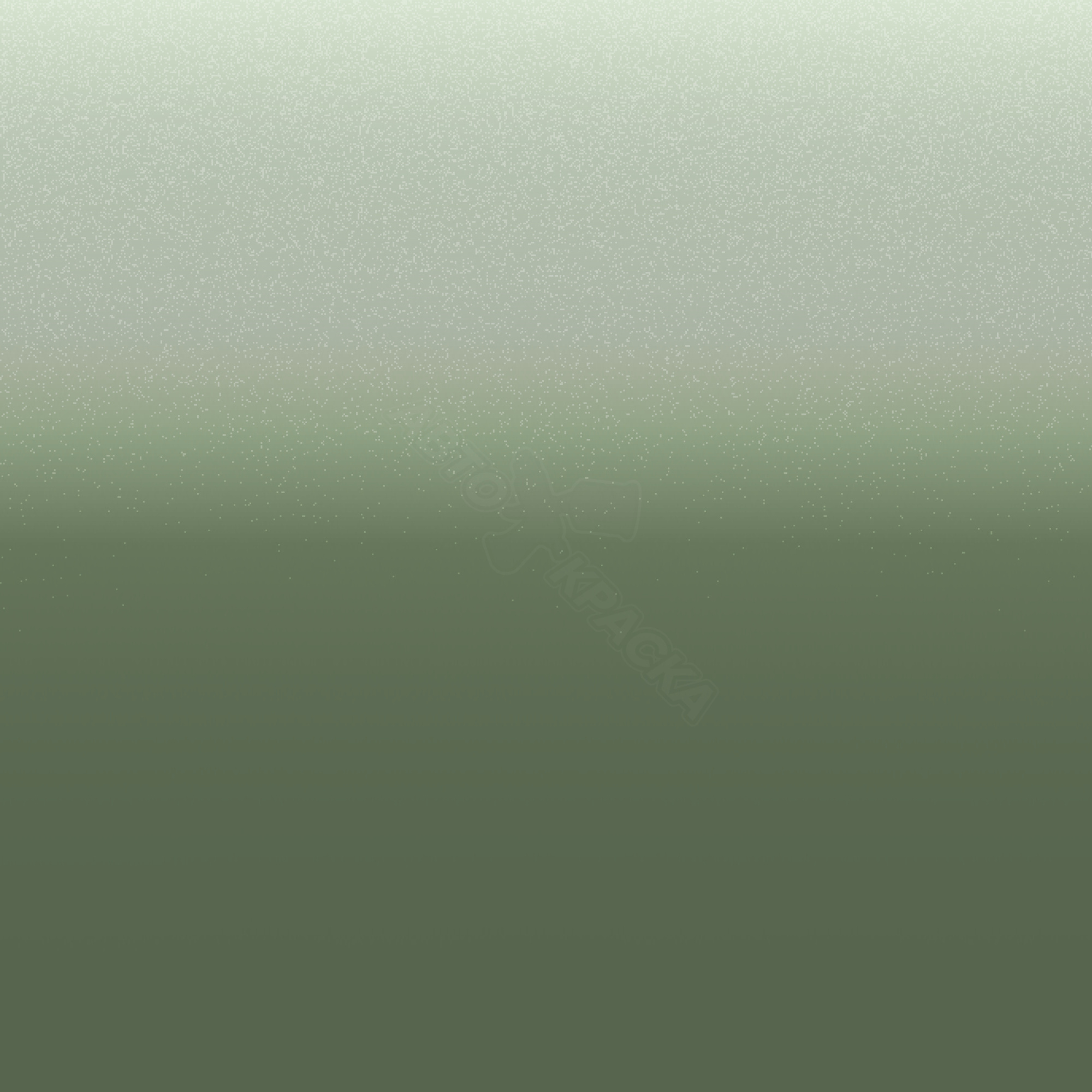 Verde Shanti превью #1