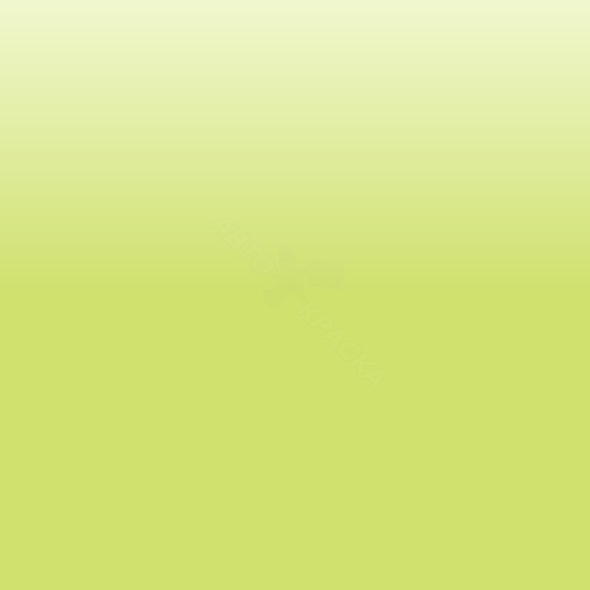 Verde Cedro превью #1