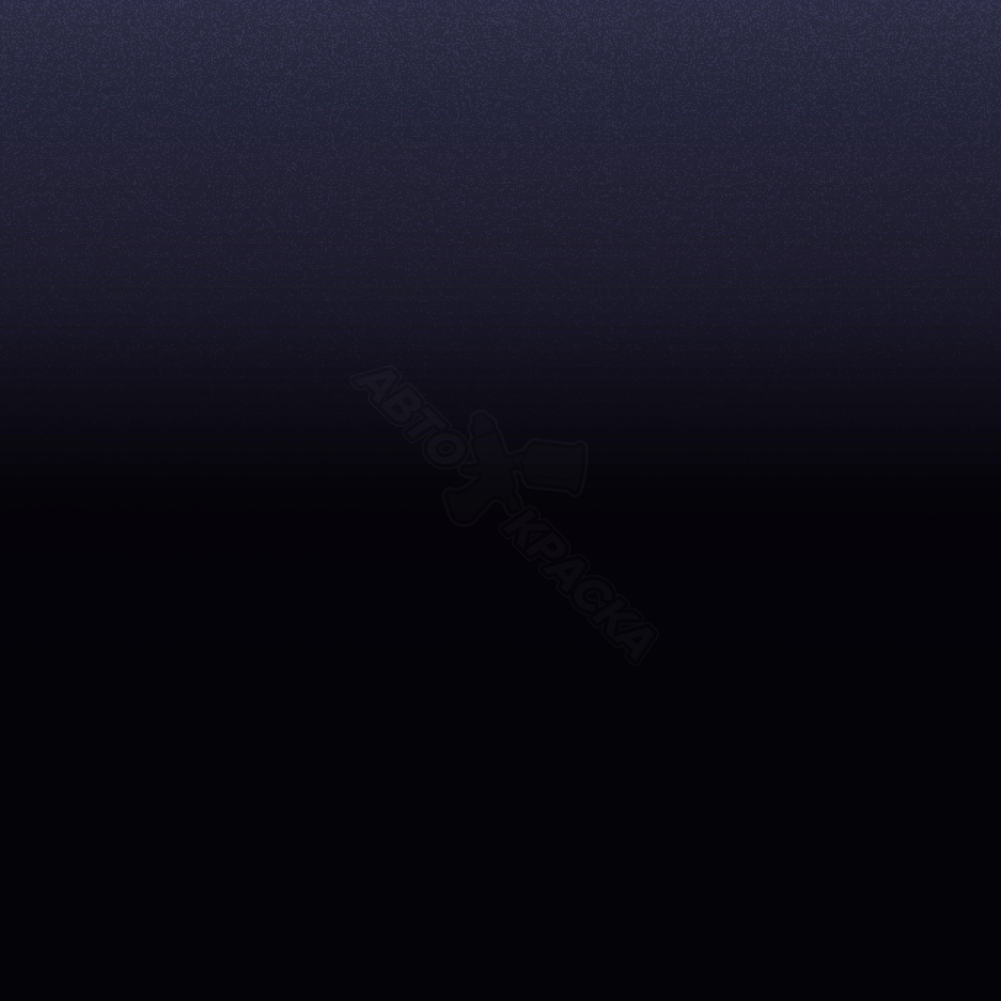 Saturn Blu превью #1