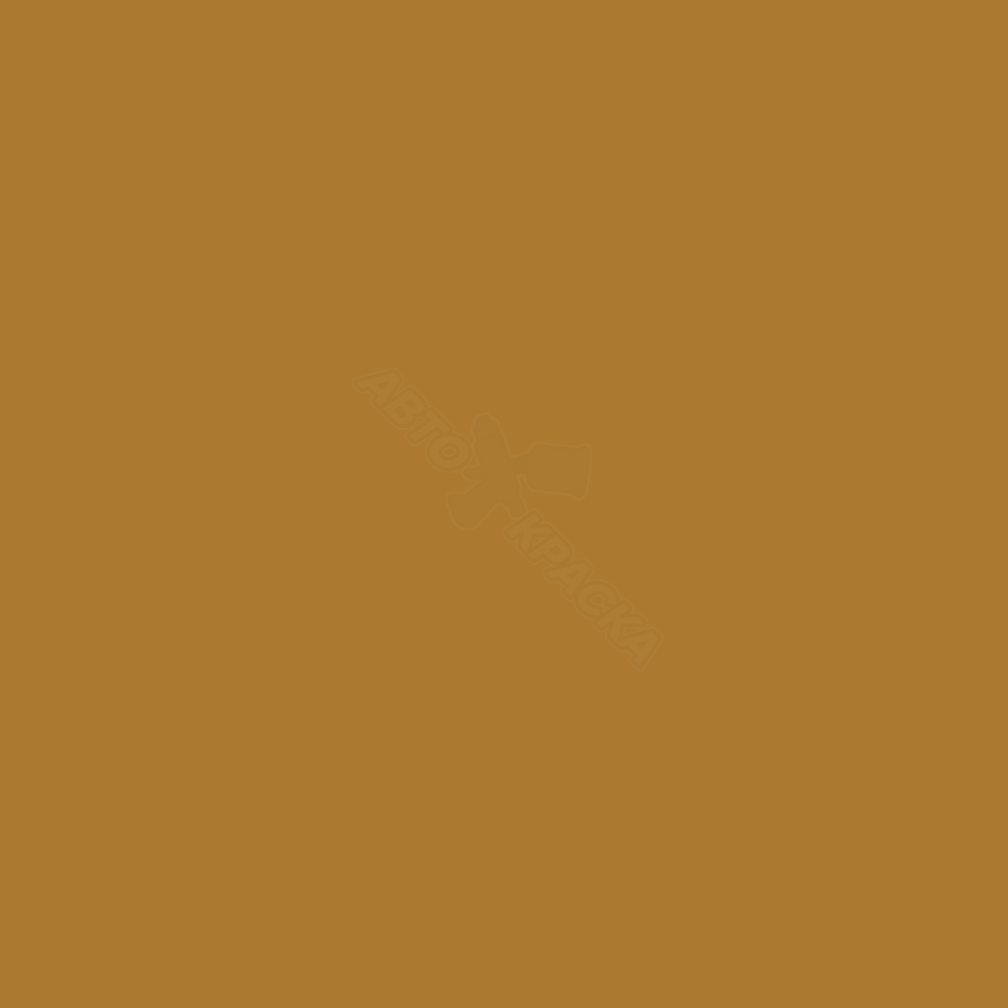 Glitterati Gold превью #2