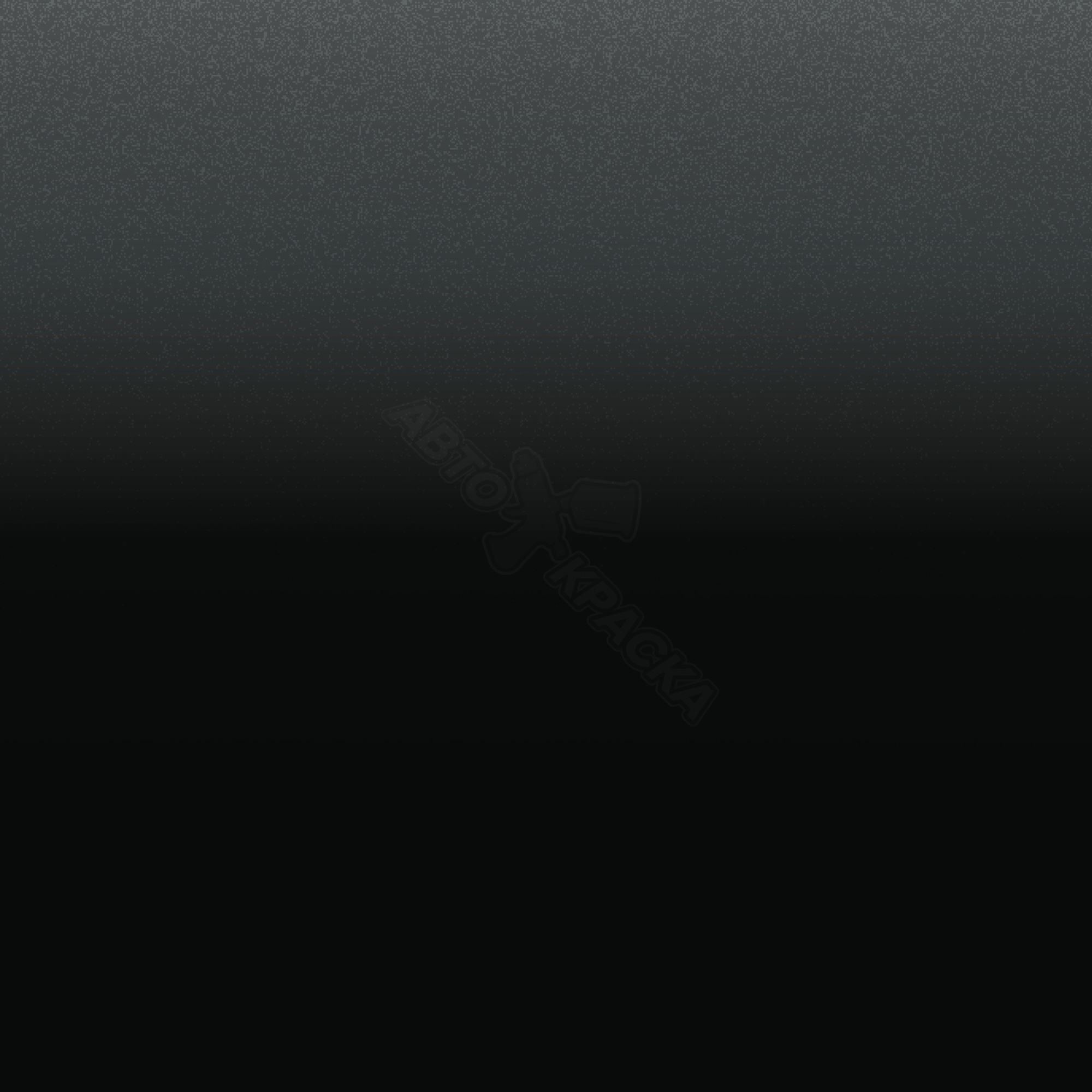 Vulkanschwarz превью #1