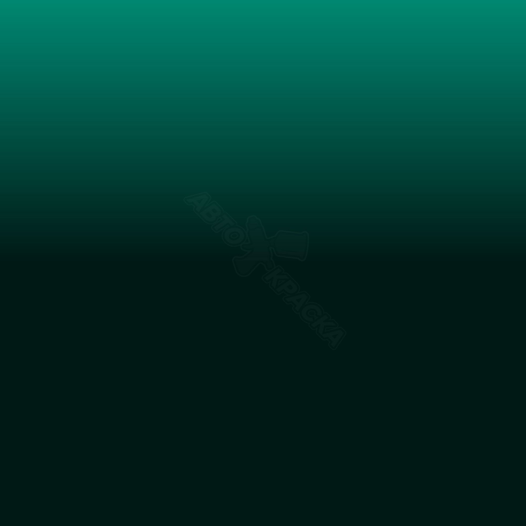 Verde Innsbruck превью #1