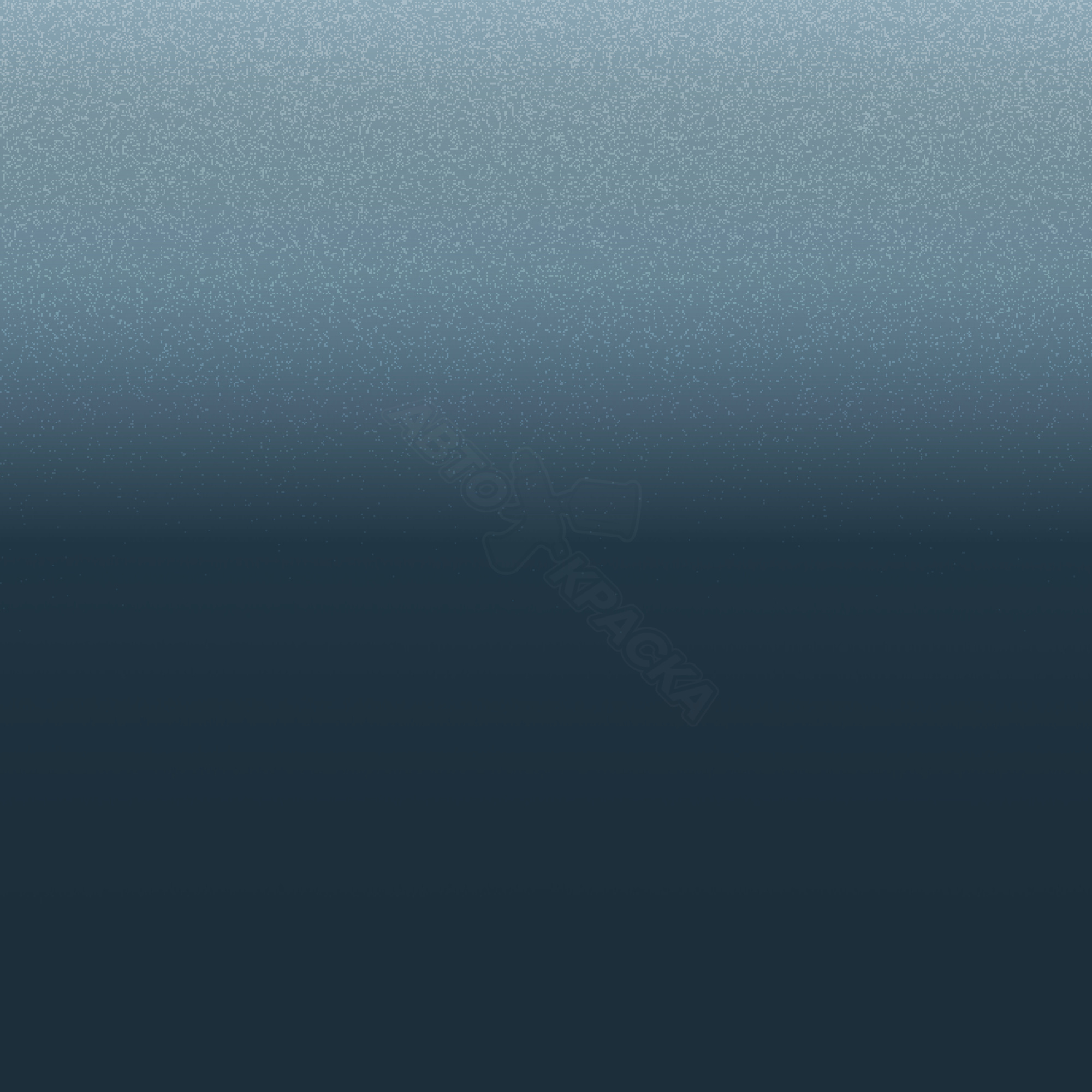 Blu Jeans превью #1