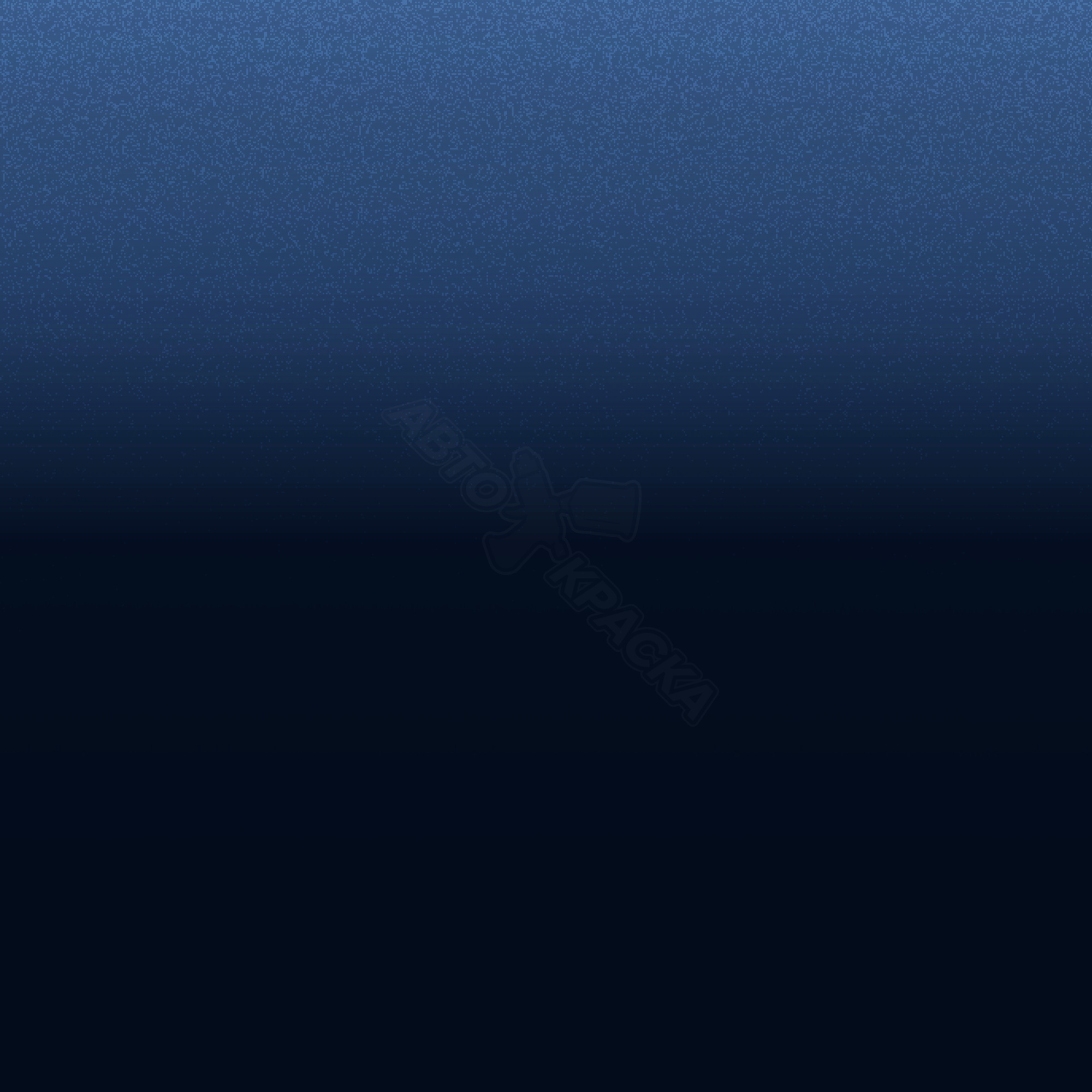 Blu Uragano превью #1