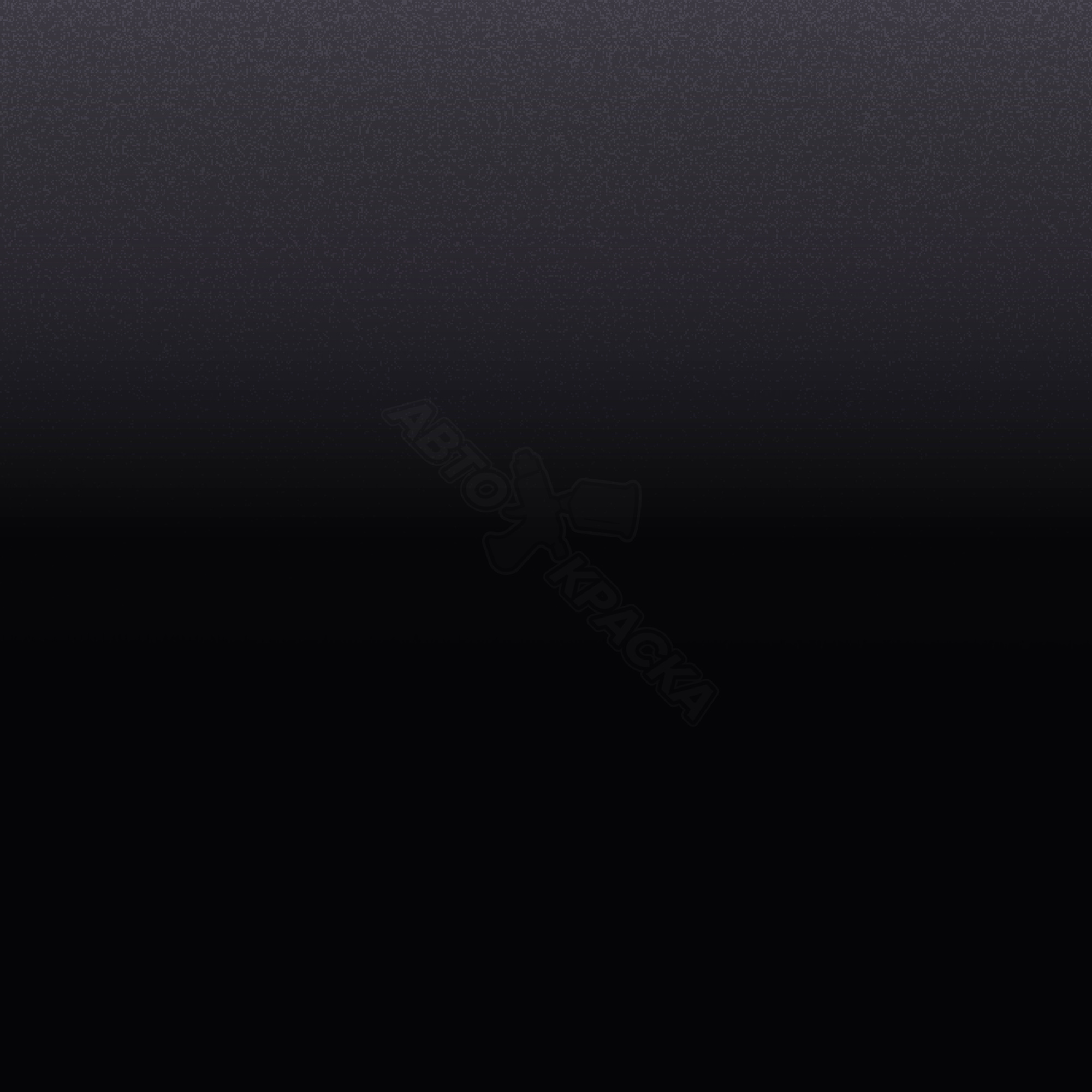 Nuovo Nero превью #1