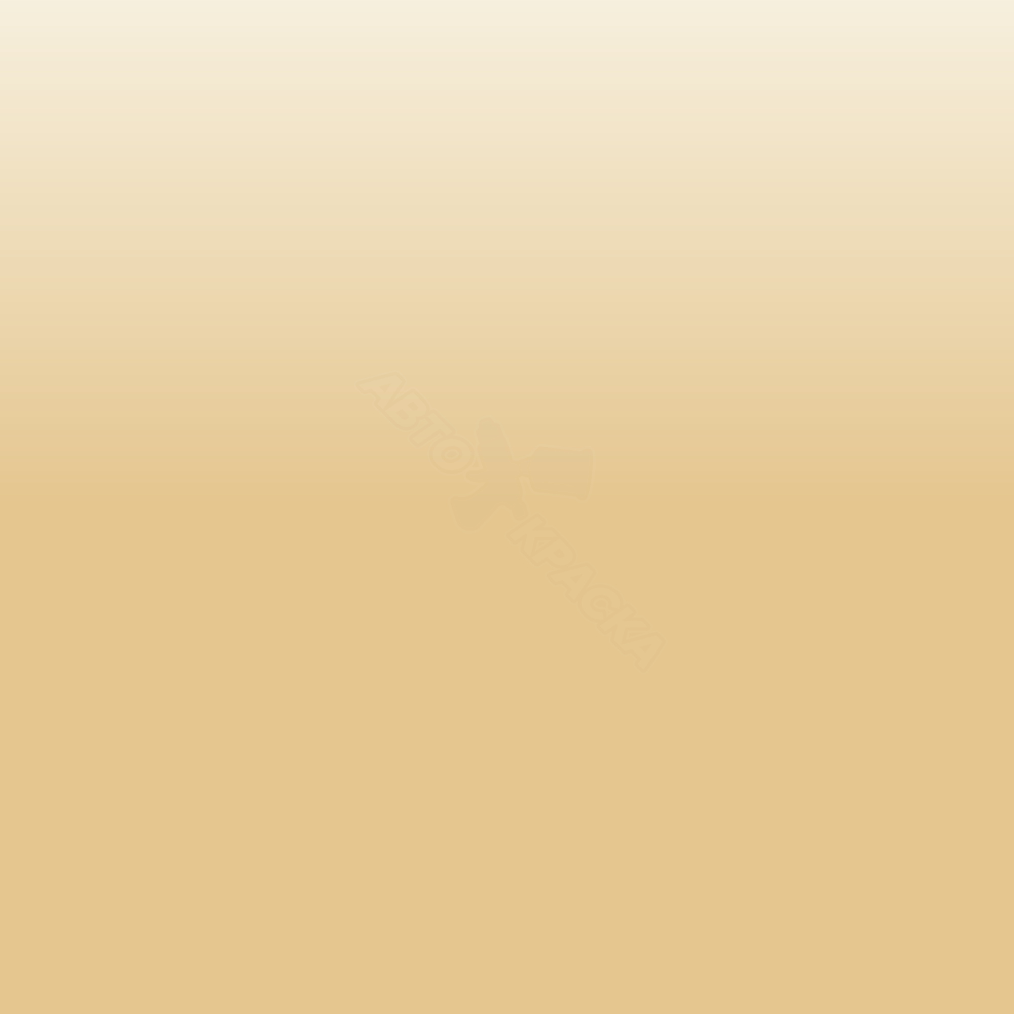 Beige Meteora превью #1