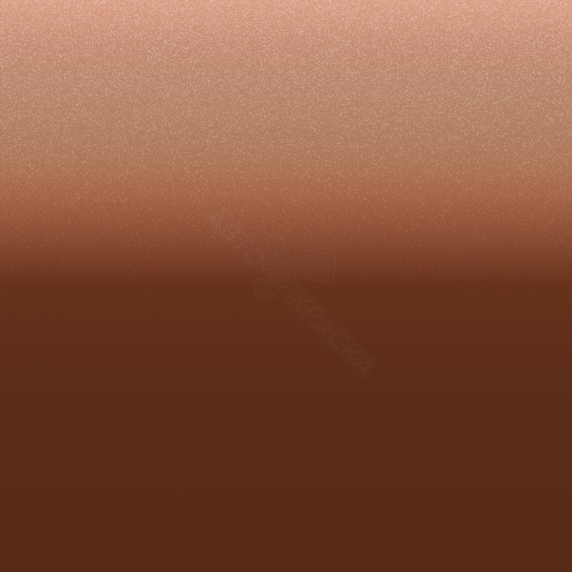 Beige Cognac превью #1