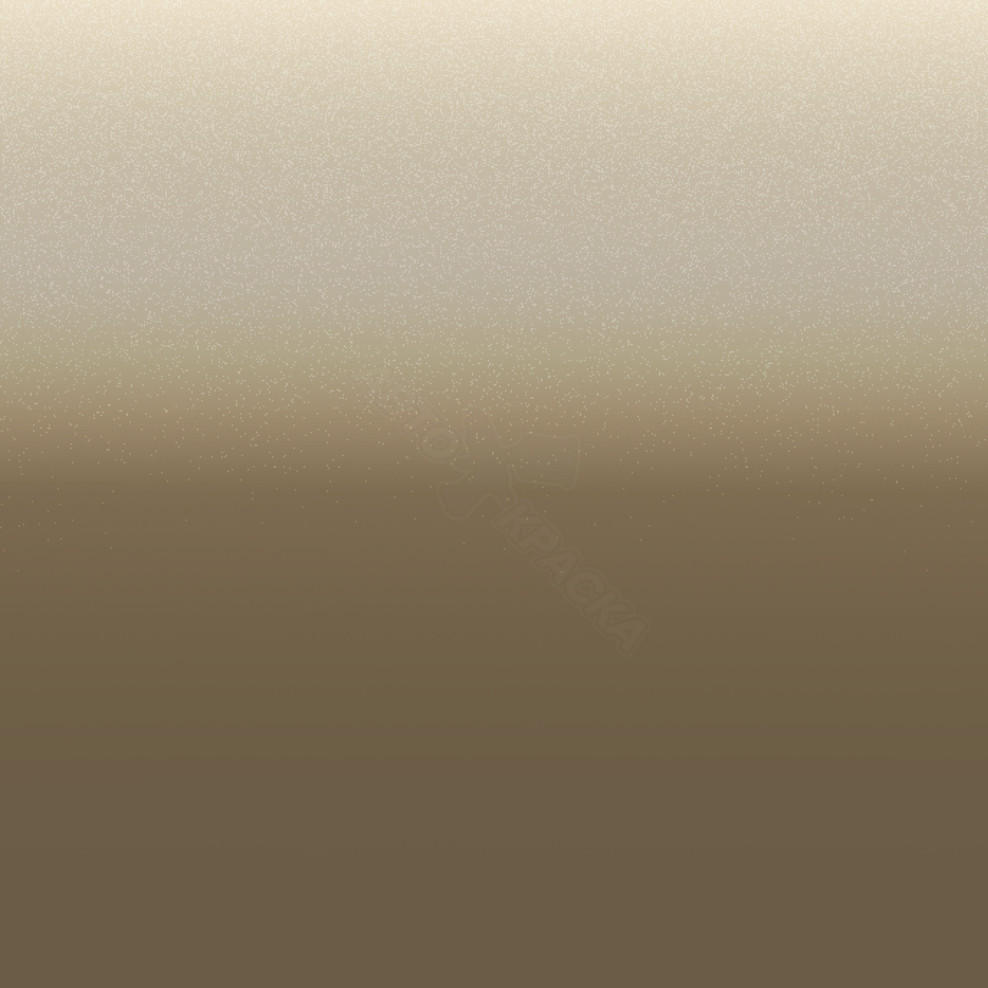 Beige Luxor превью #1