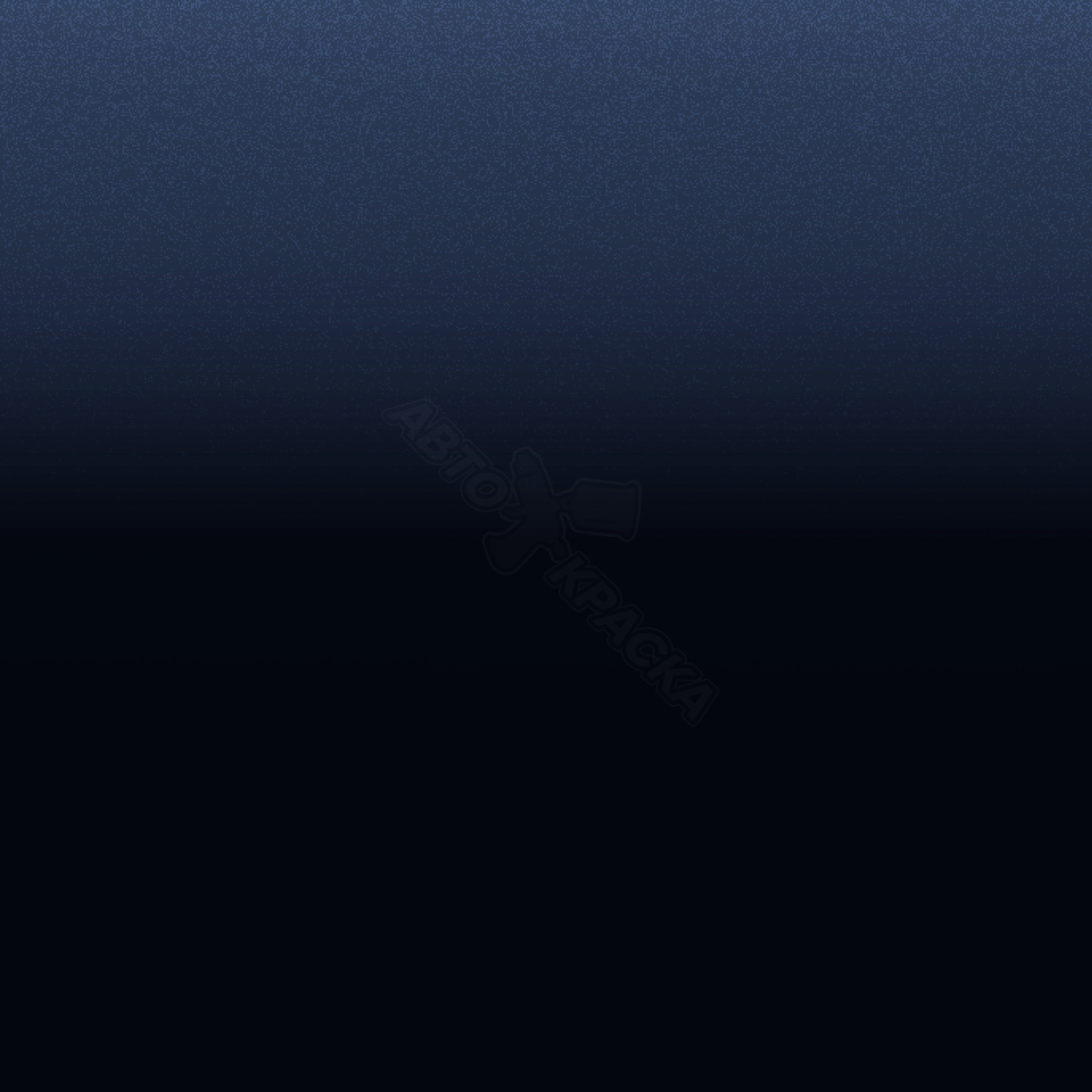 Blu Sera превью #1