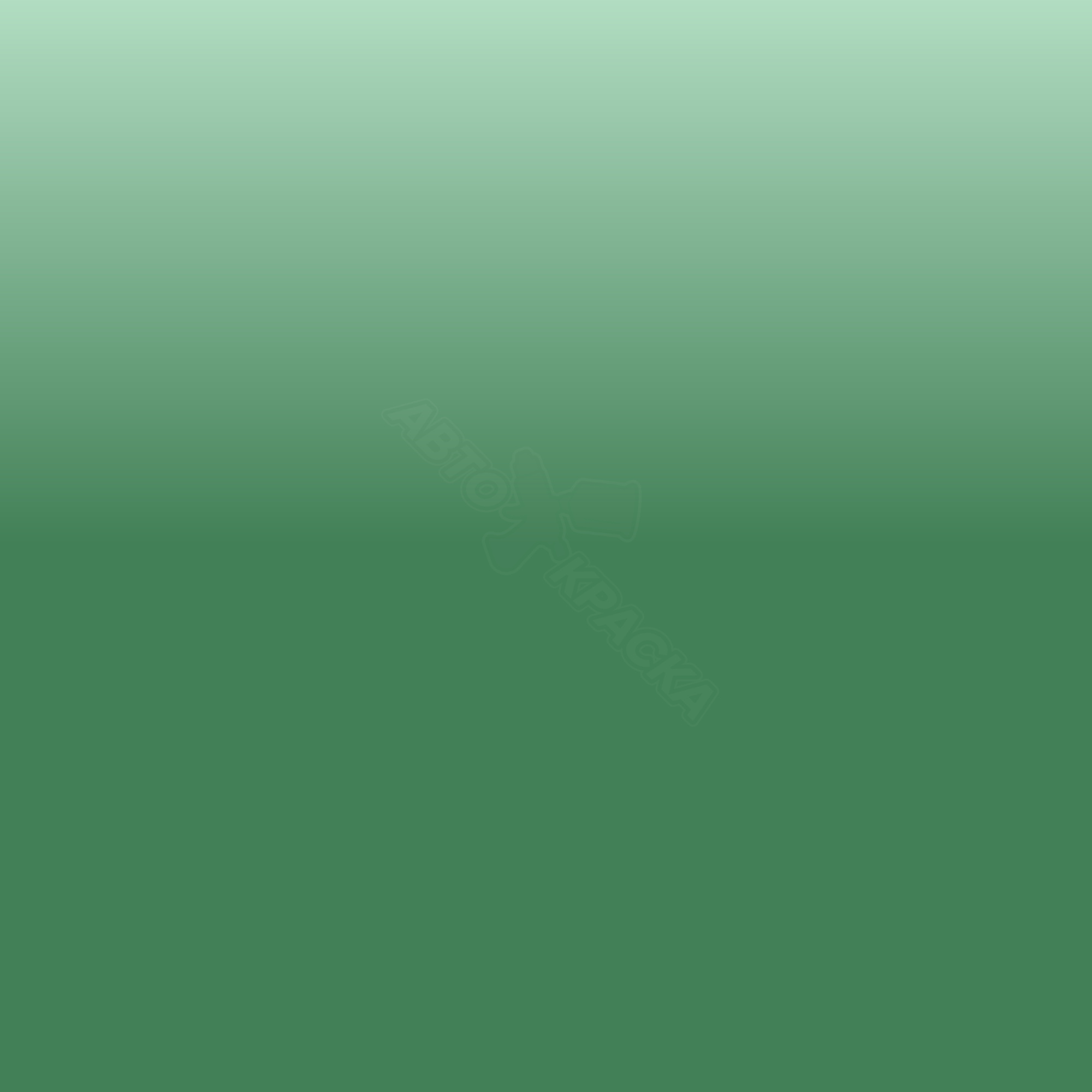 Verde Madagascar превью #1