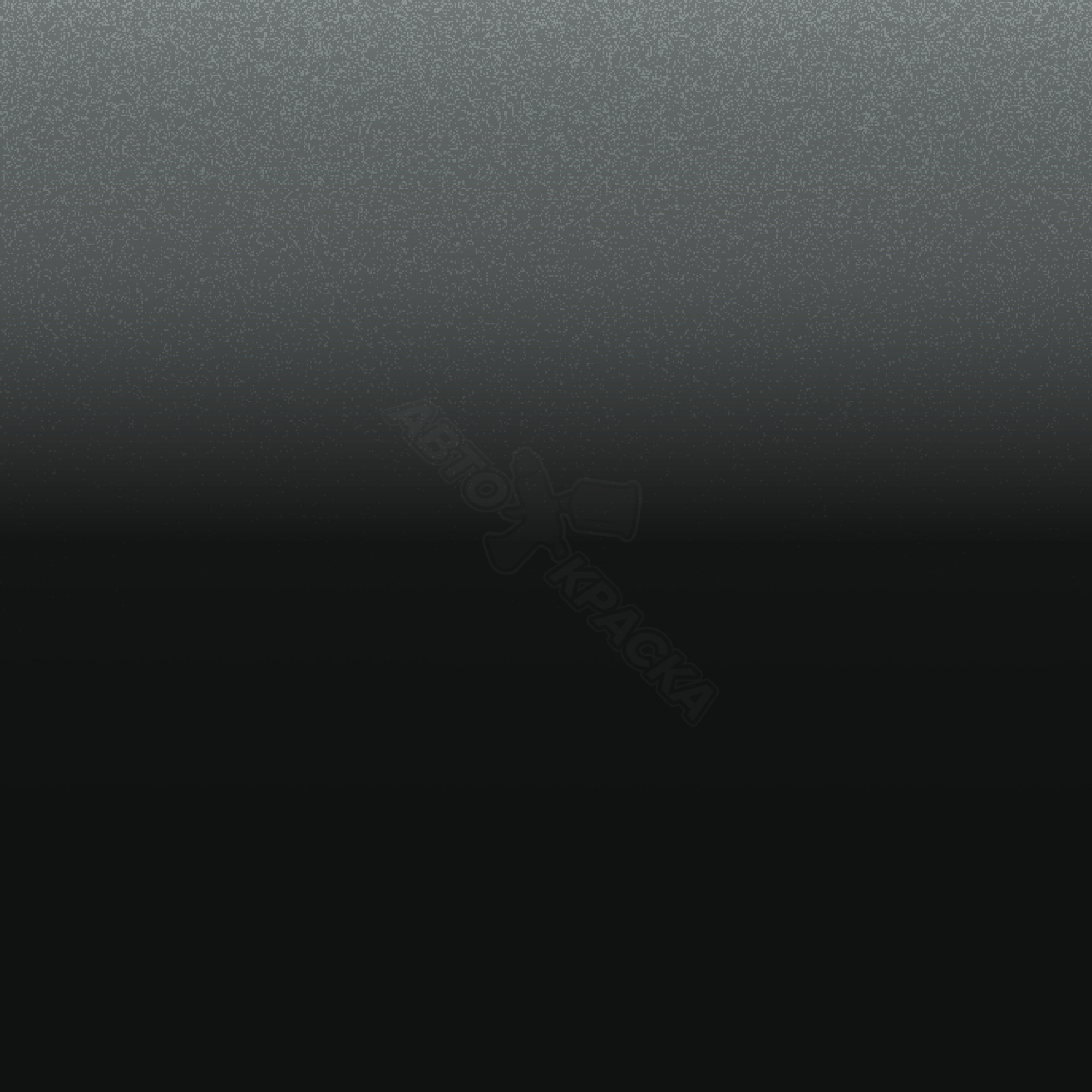 Grau превью #1