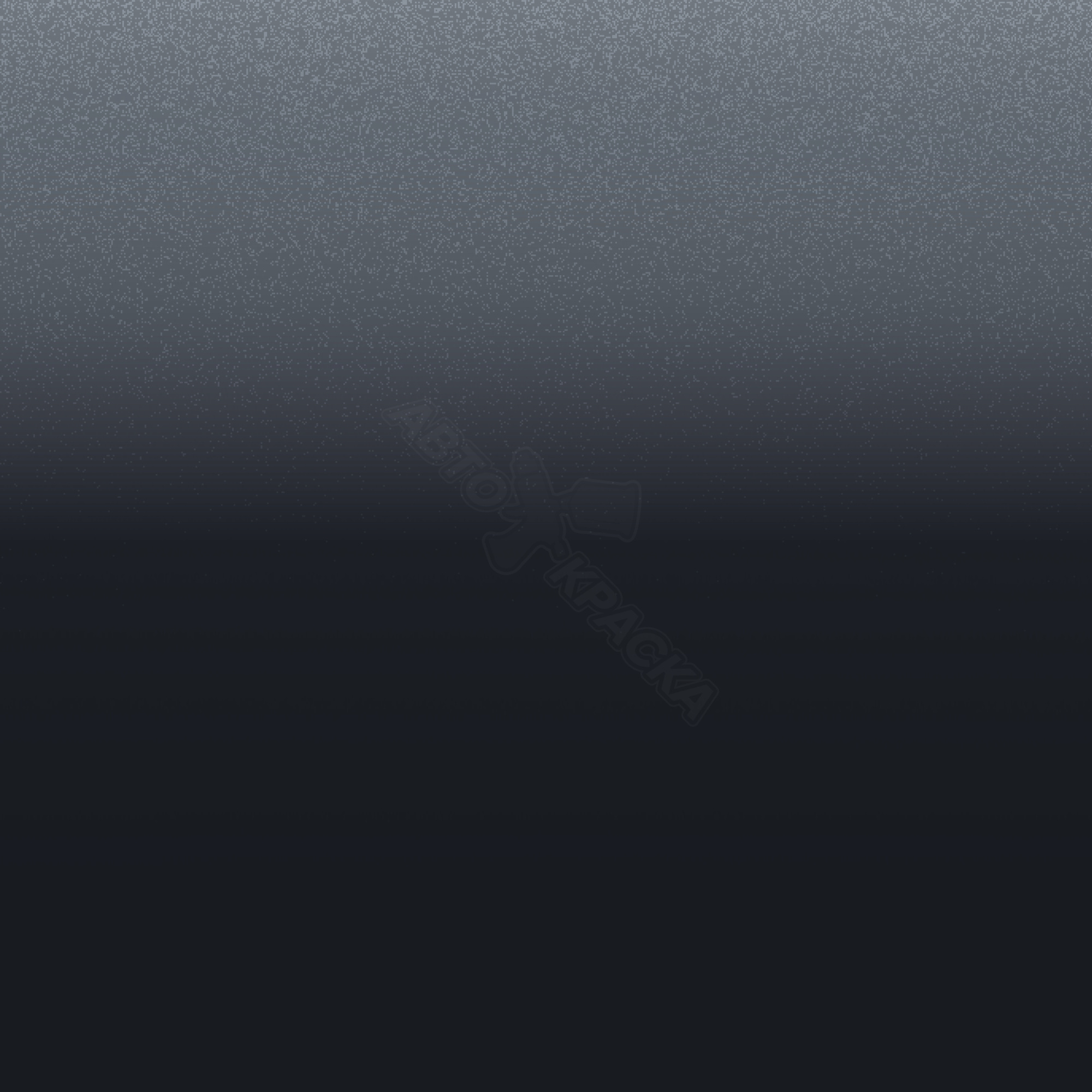 Opal превью #1