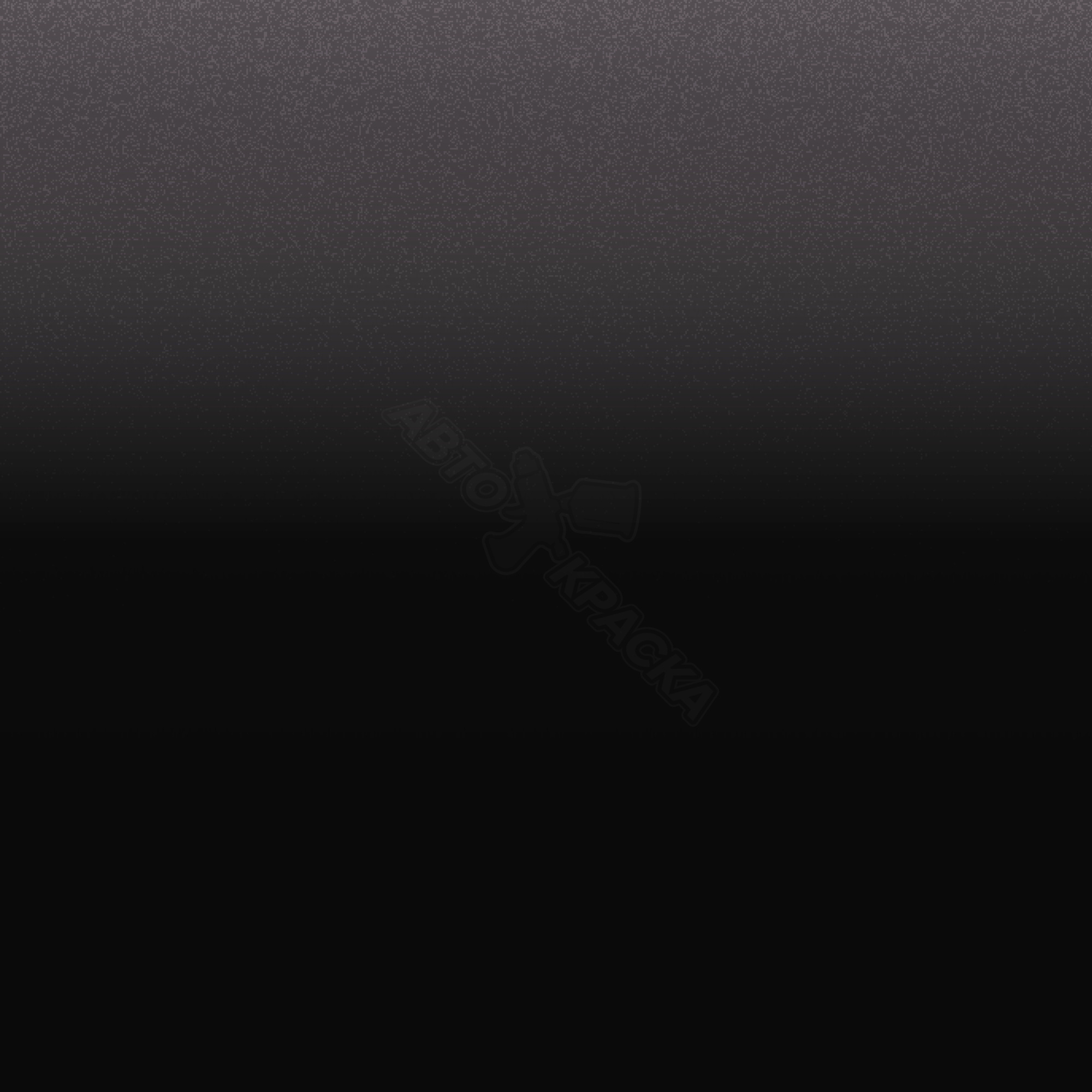 Lavagrau превью #1