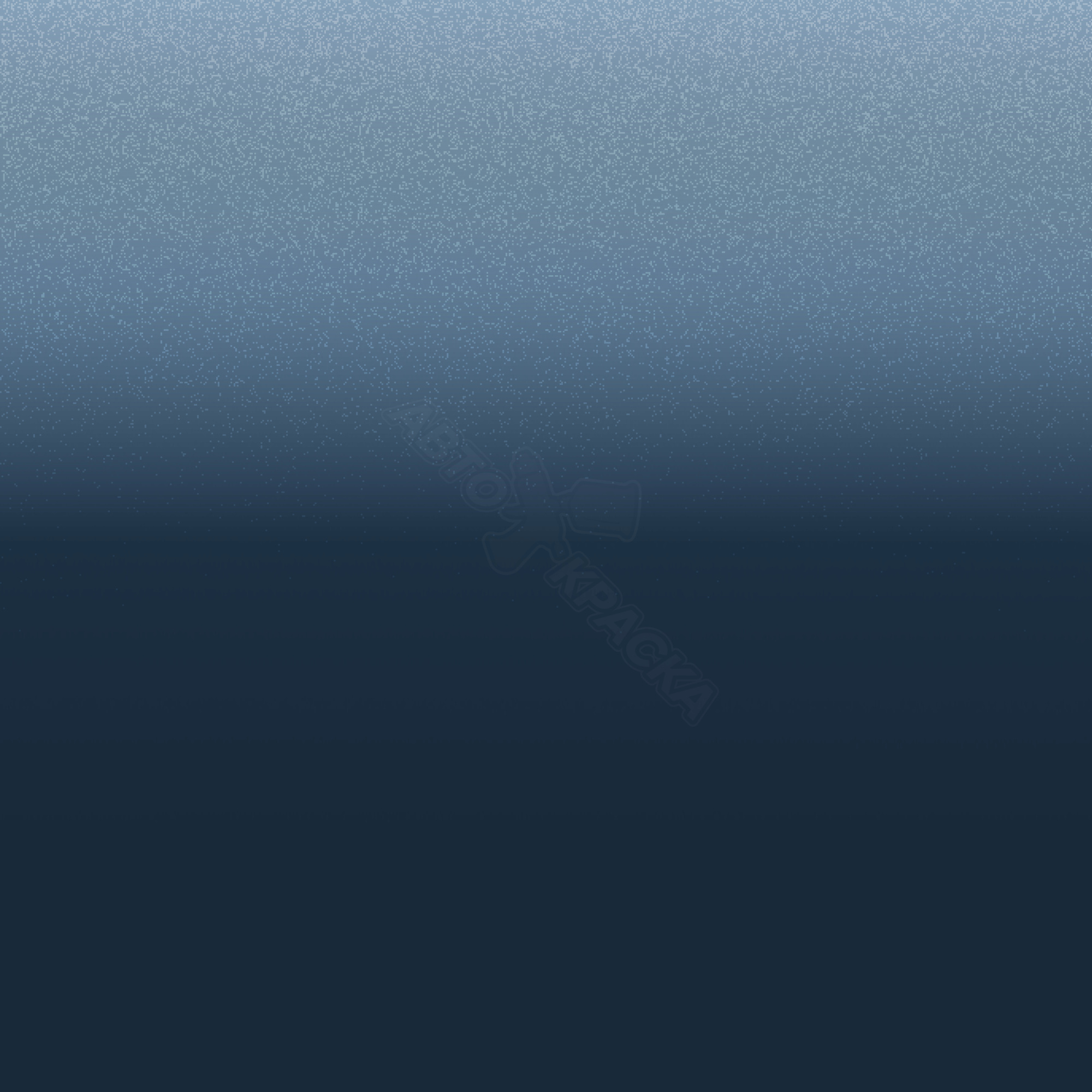 Azul Cosmos превью #1