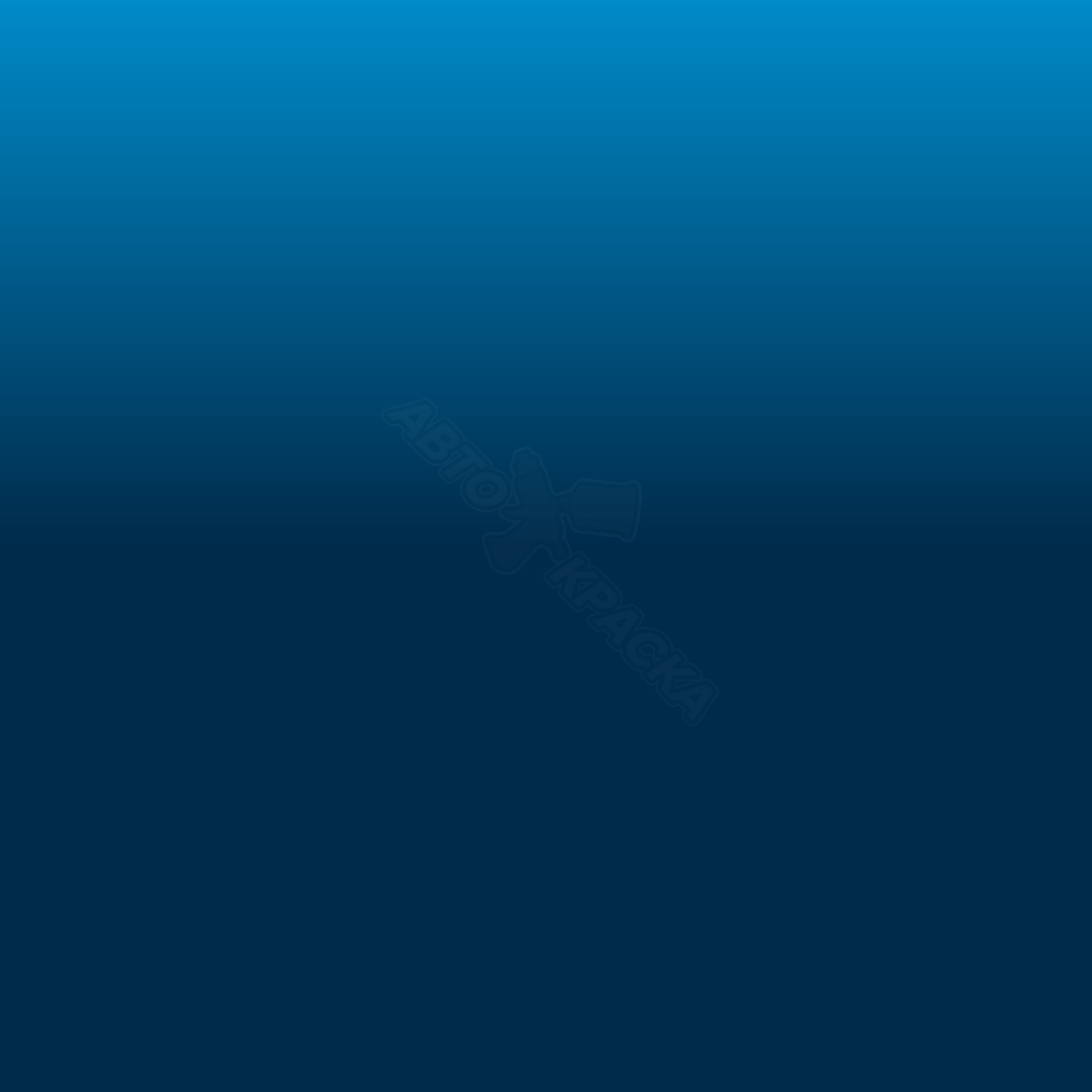 Azul Egeo превью #1