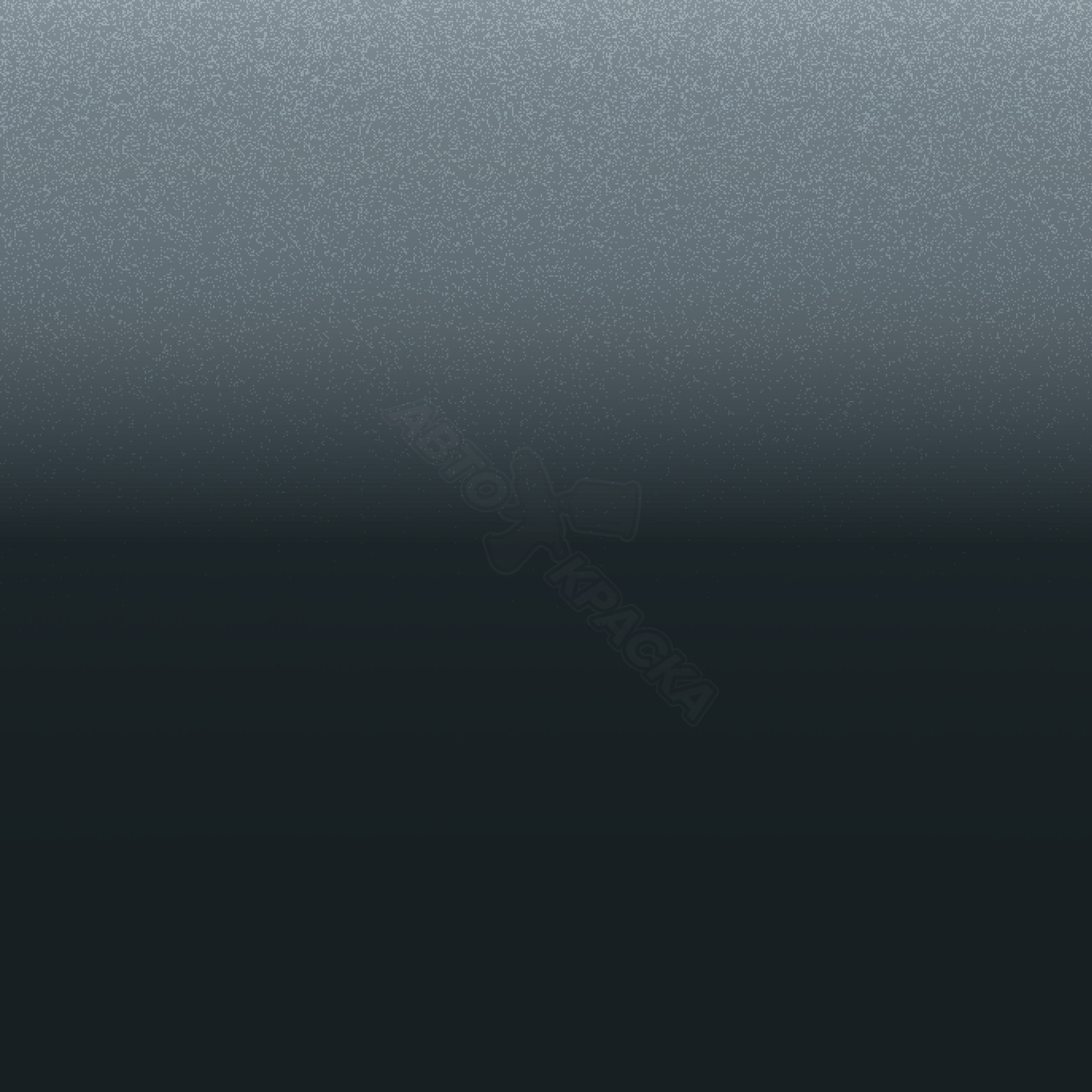 Meteorgrau превью #1