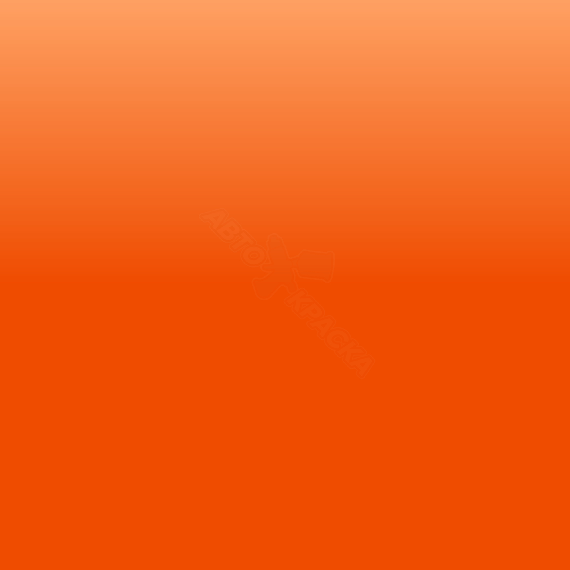 Arancio Alessi превью #1