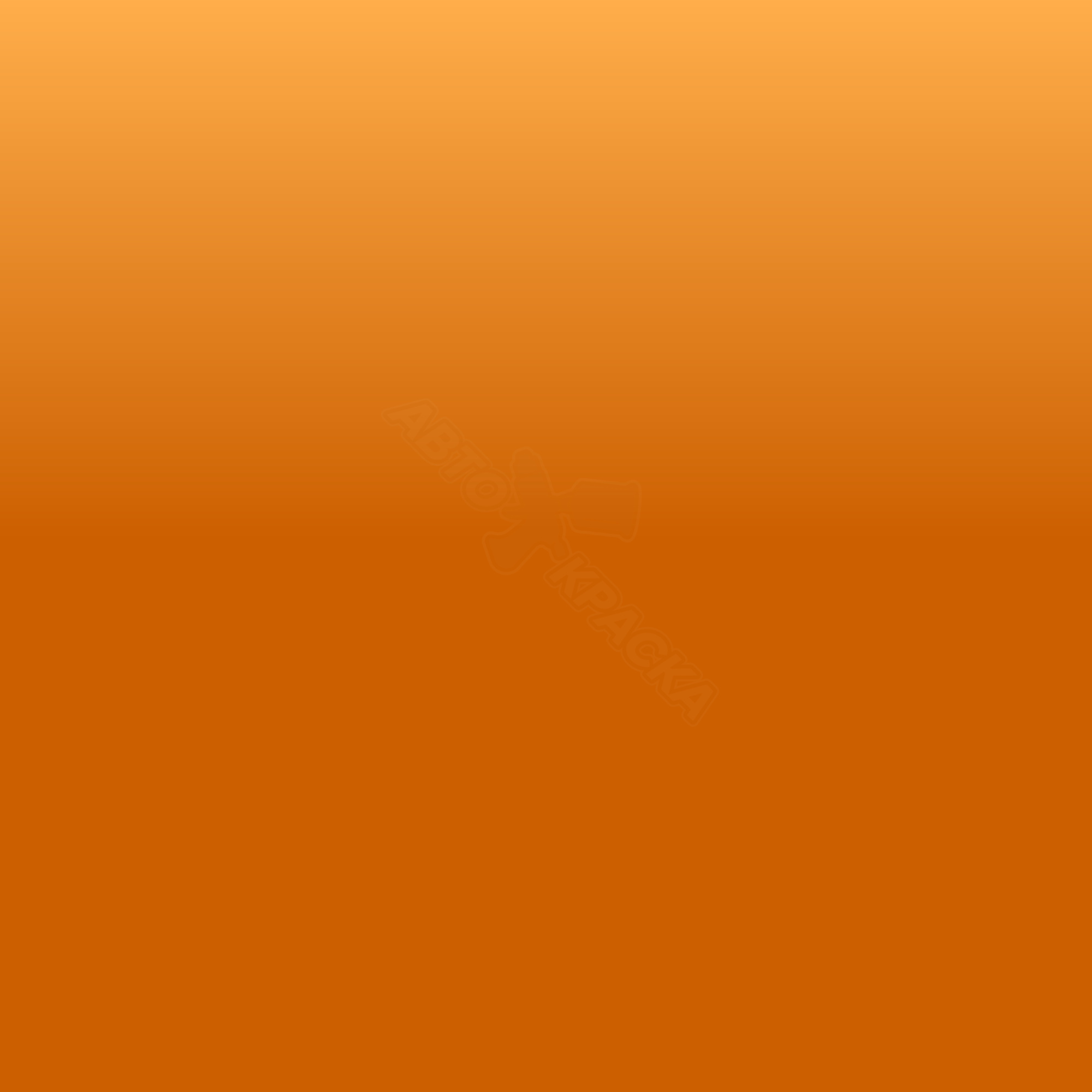 Arancio Solare превью #1