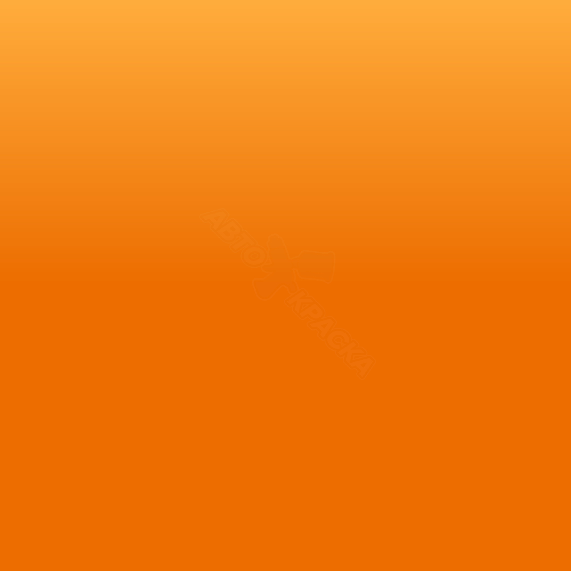 Giallo Ambra превью #1