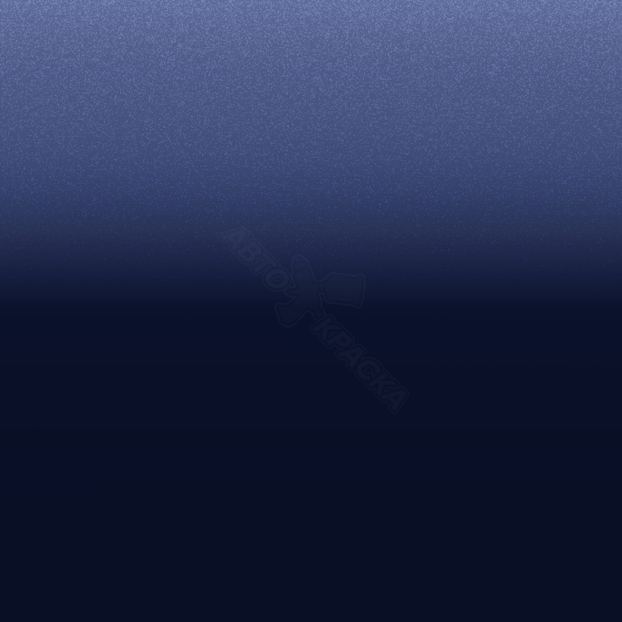 Blu Heraldic превью #1