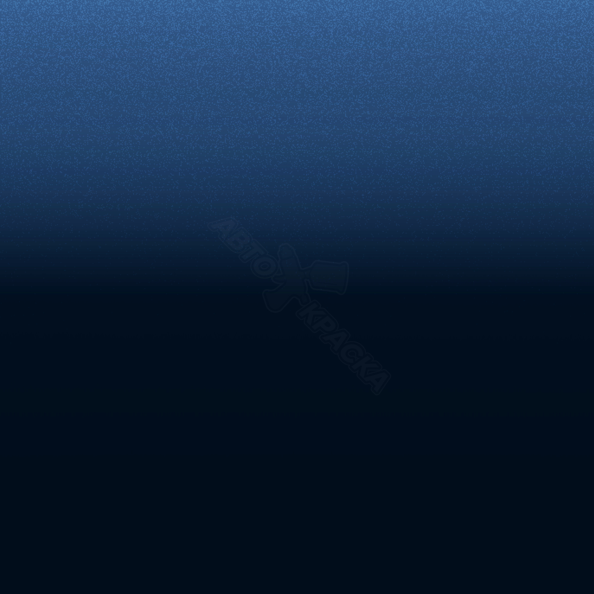 Blu Vitality превью #1