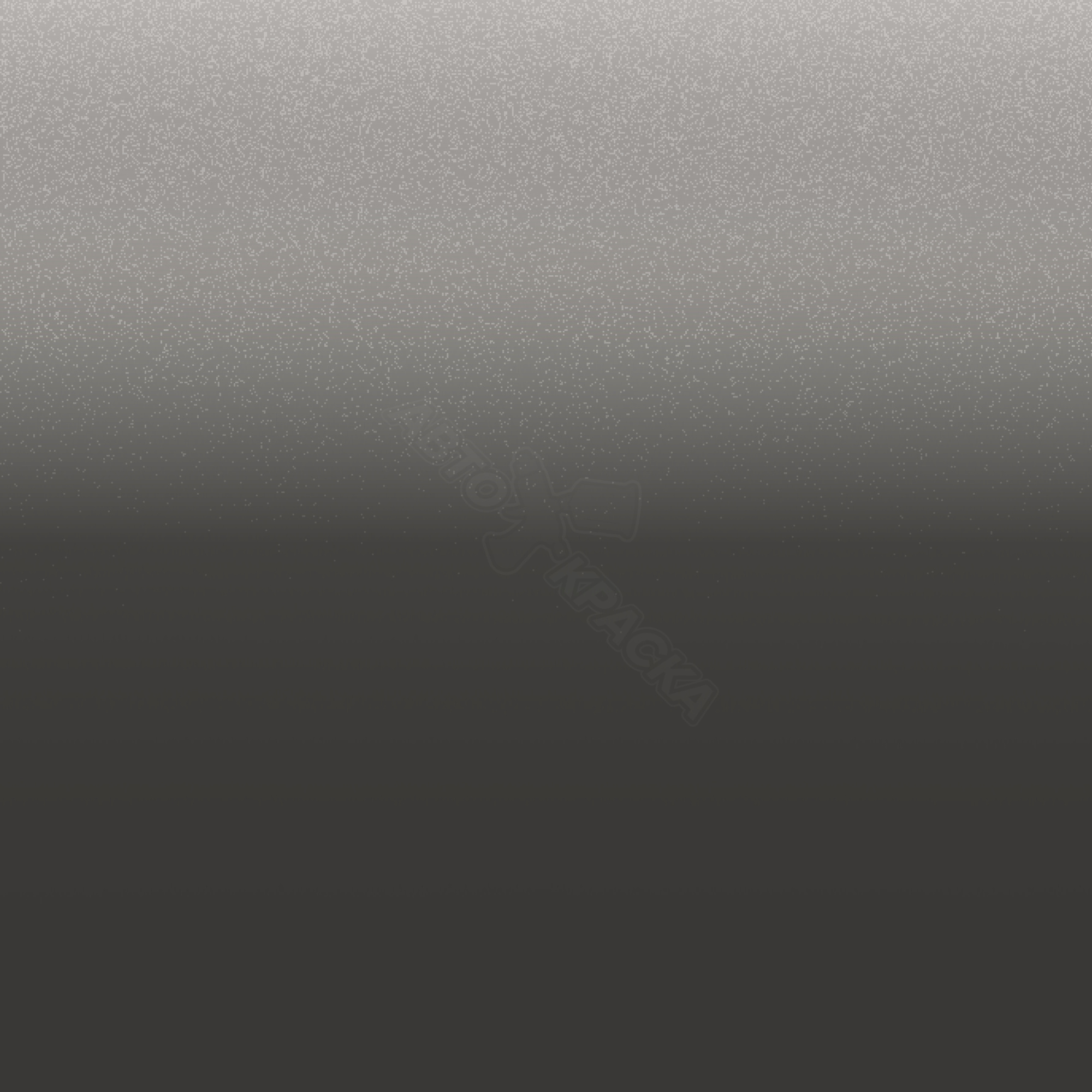 Cinza Antique превью #1